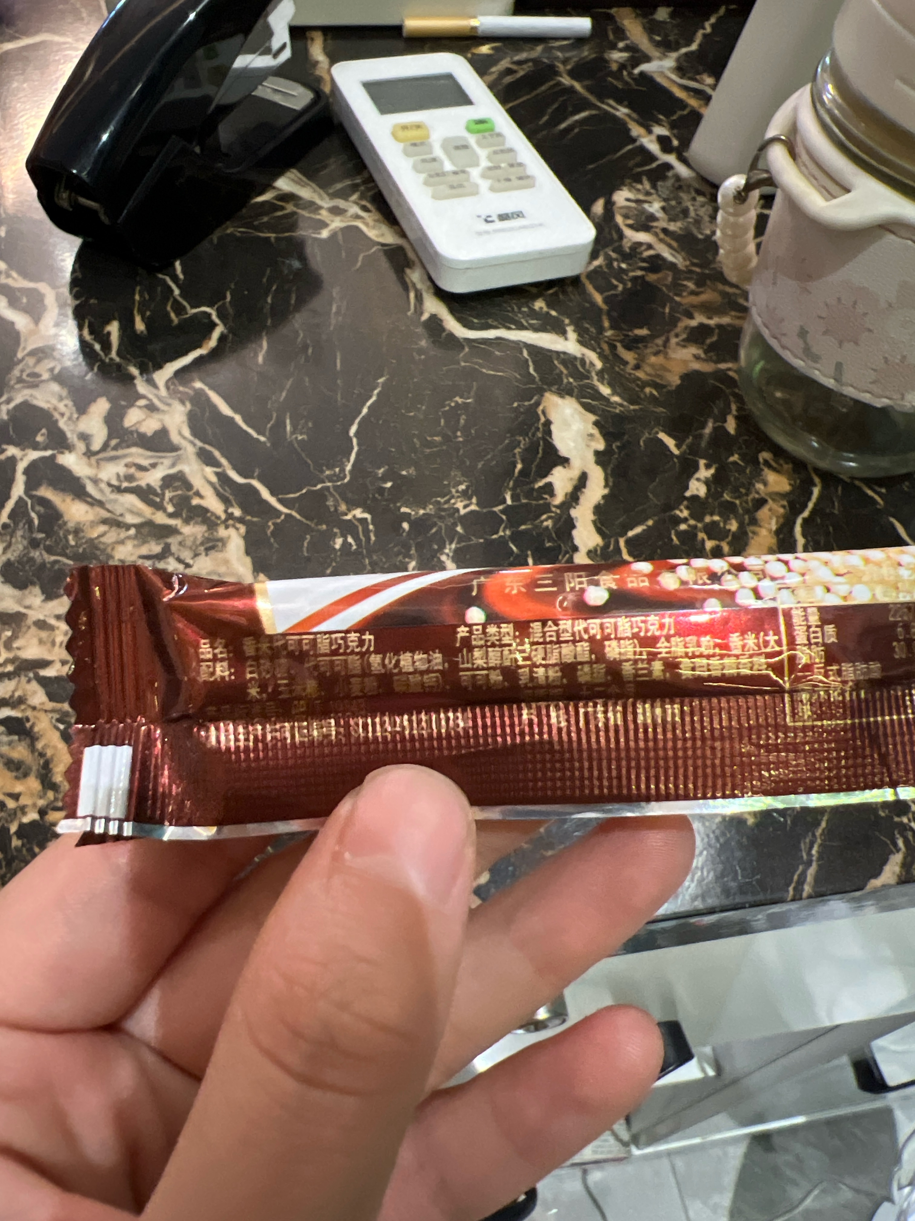 香米代可可脂巧克力