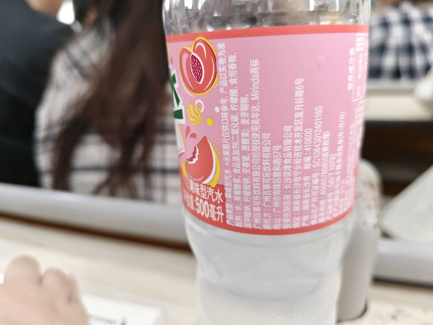 美年达白凤蜜桃味果味型汽水