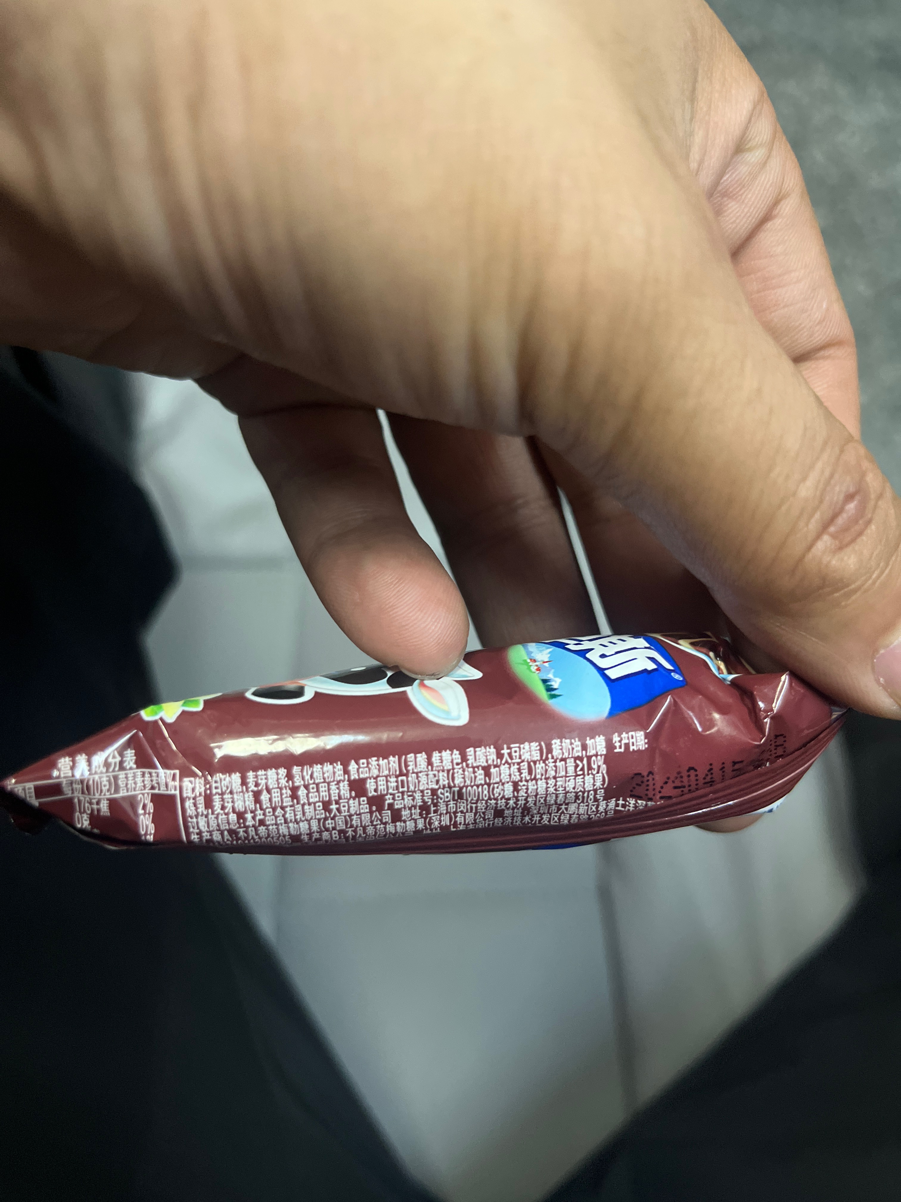 阿尔卑斯香草可乐味硬糖棒棒糖