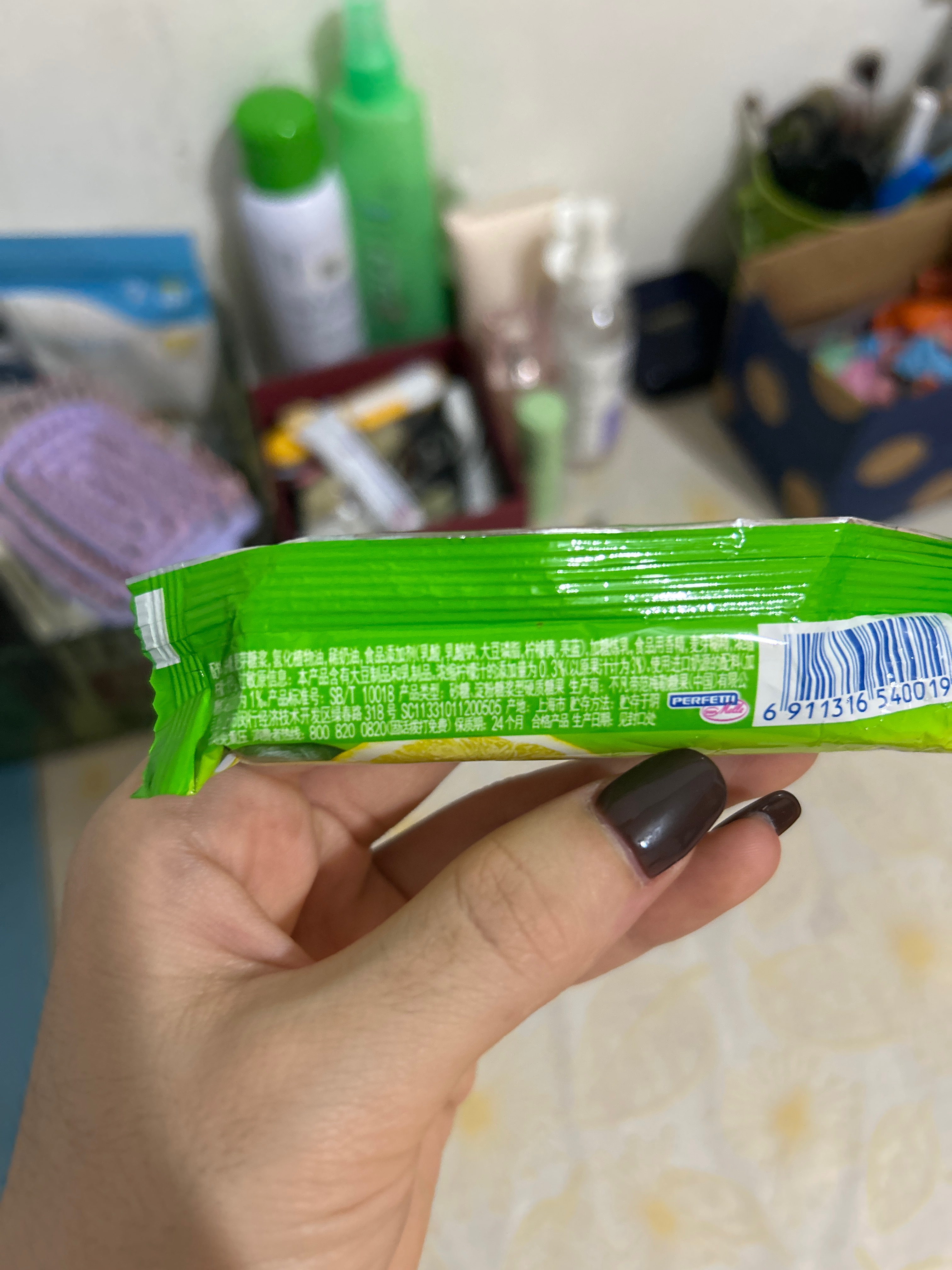 阿尔卑斯柠檬牛奶味24支条形装