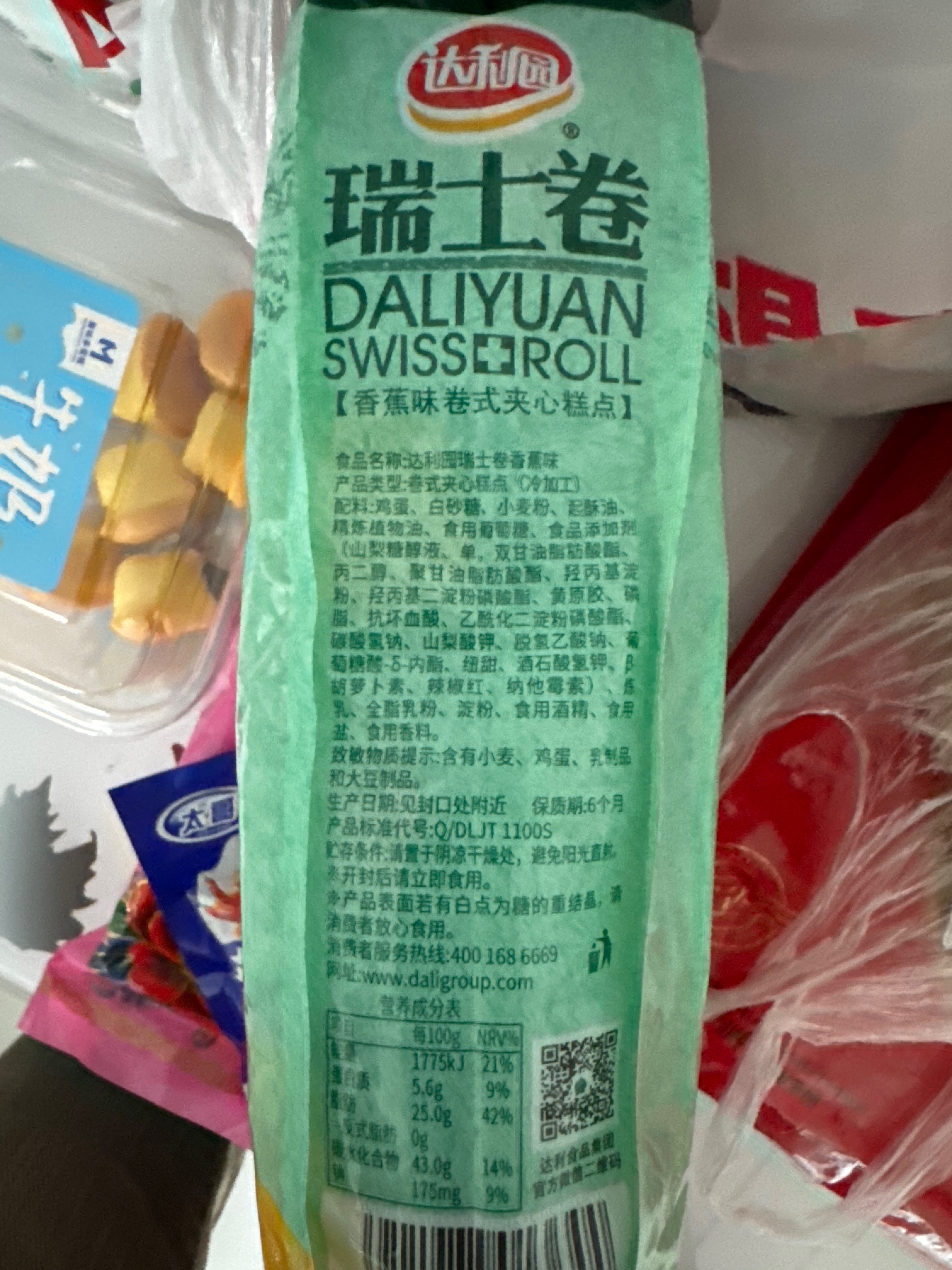240克达利园瑞士卷香蕉味