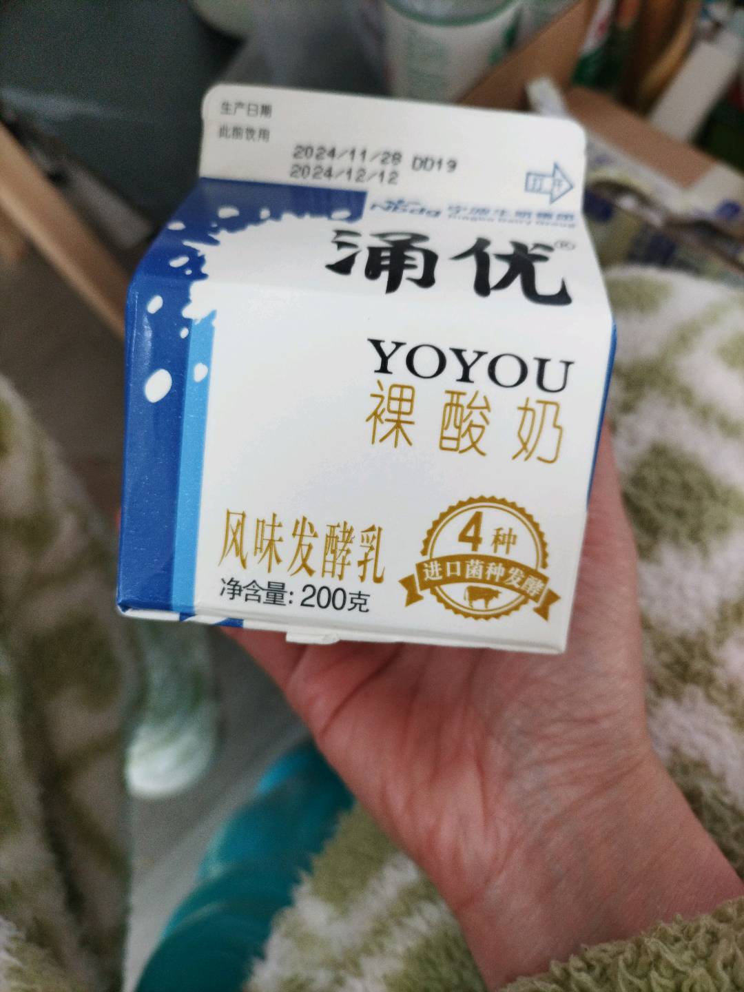 优酪乳风味发酵乳