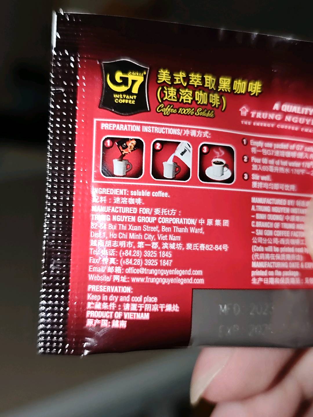 TR365-24E洁柔牌纸面巾(人间乌龙软抽)无极乌龙香味100抽3层(24包装)(电商专供)
