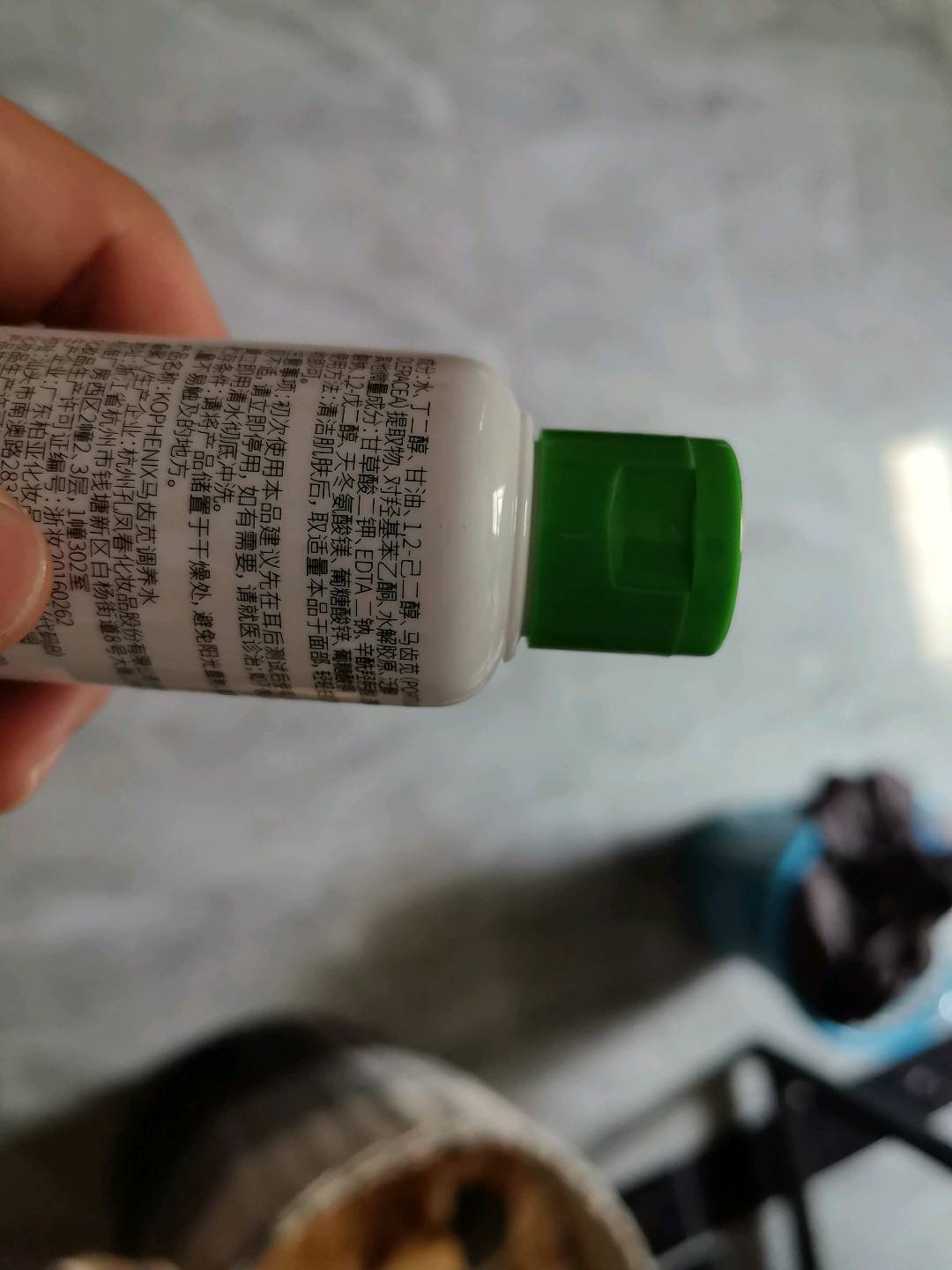 KOPHENIX马齿苋调养水