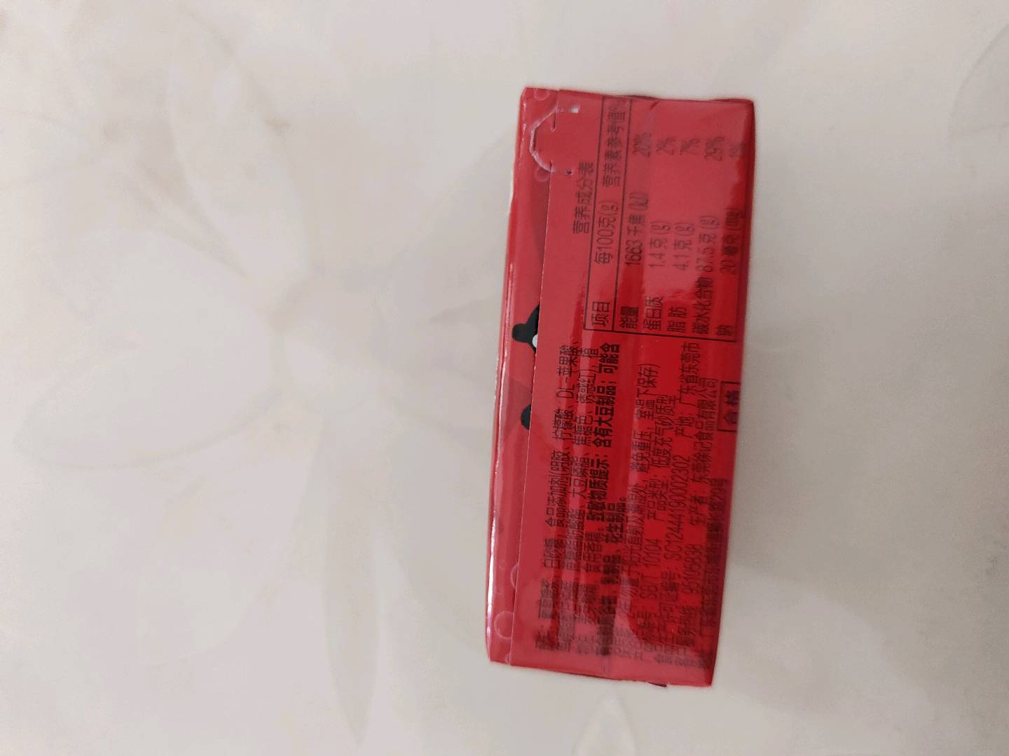 口嚼糖（可乐味）充气糖果
