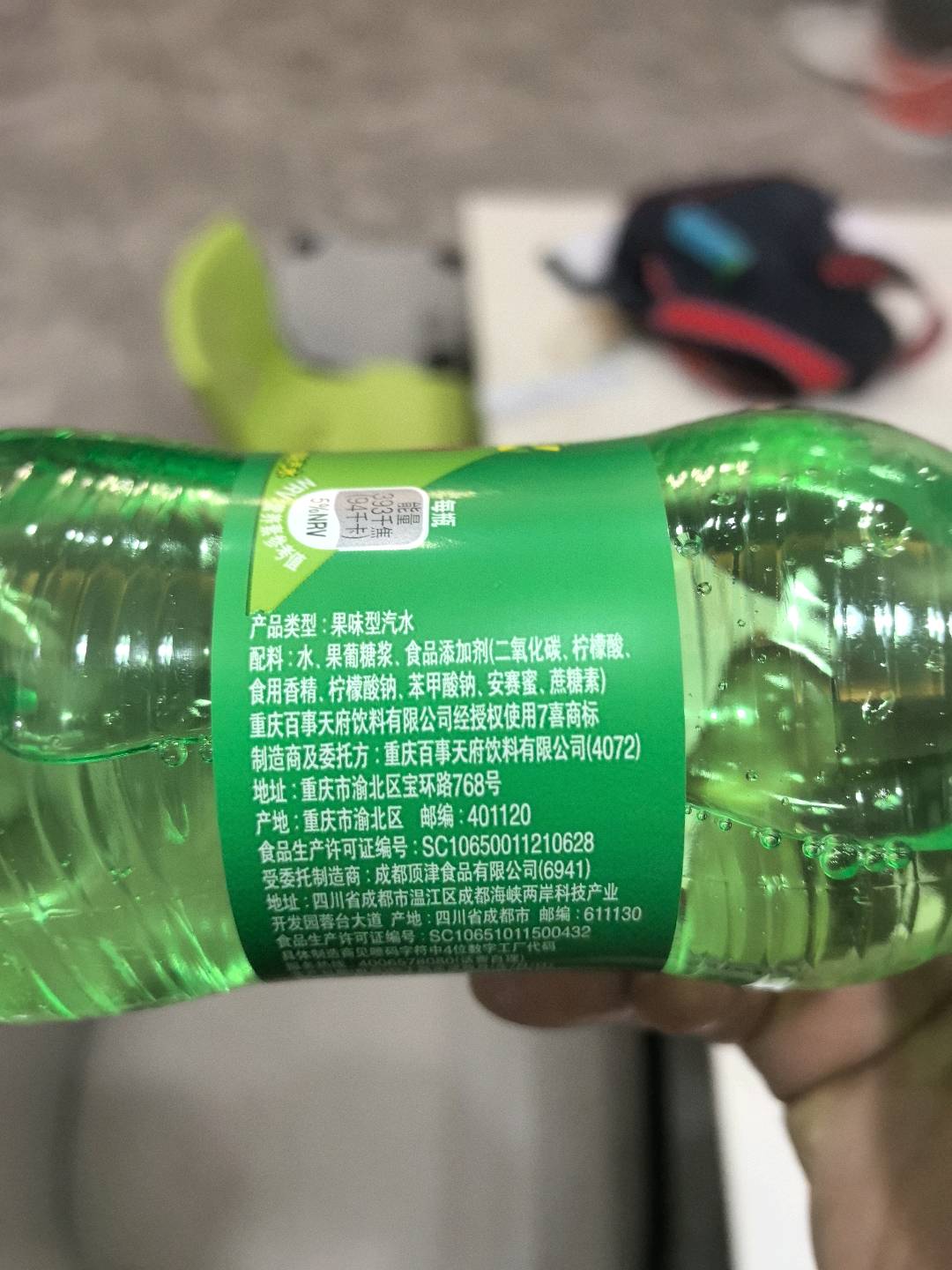 7喜300ml/瓶