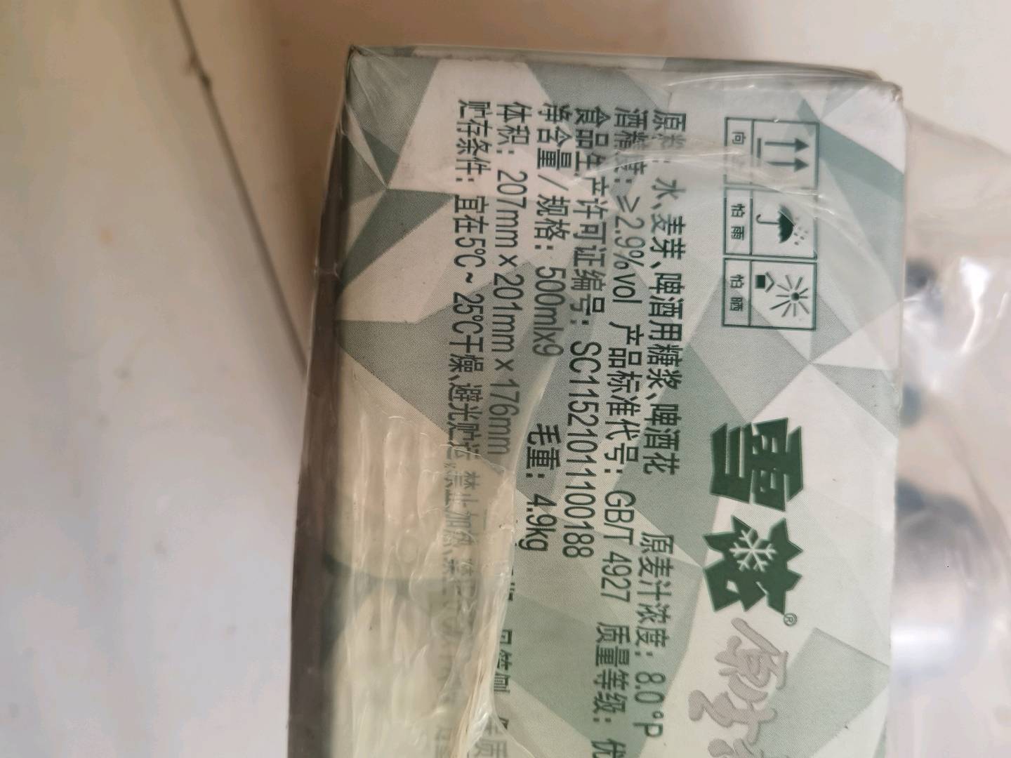 雪花8度（原生态版）500ml听罐 1*9纸箱半托