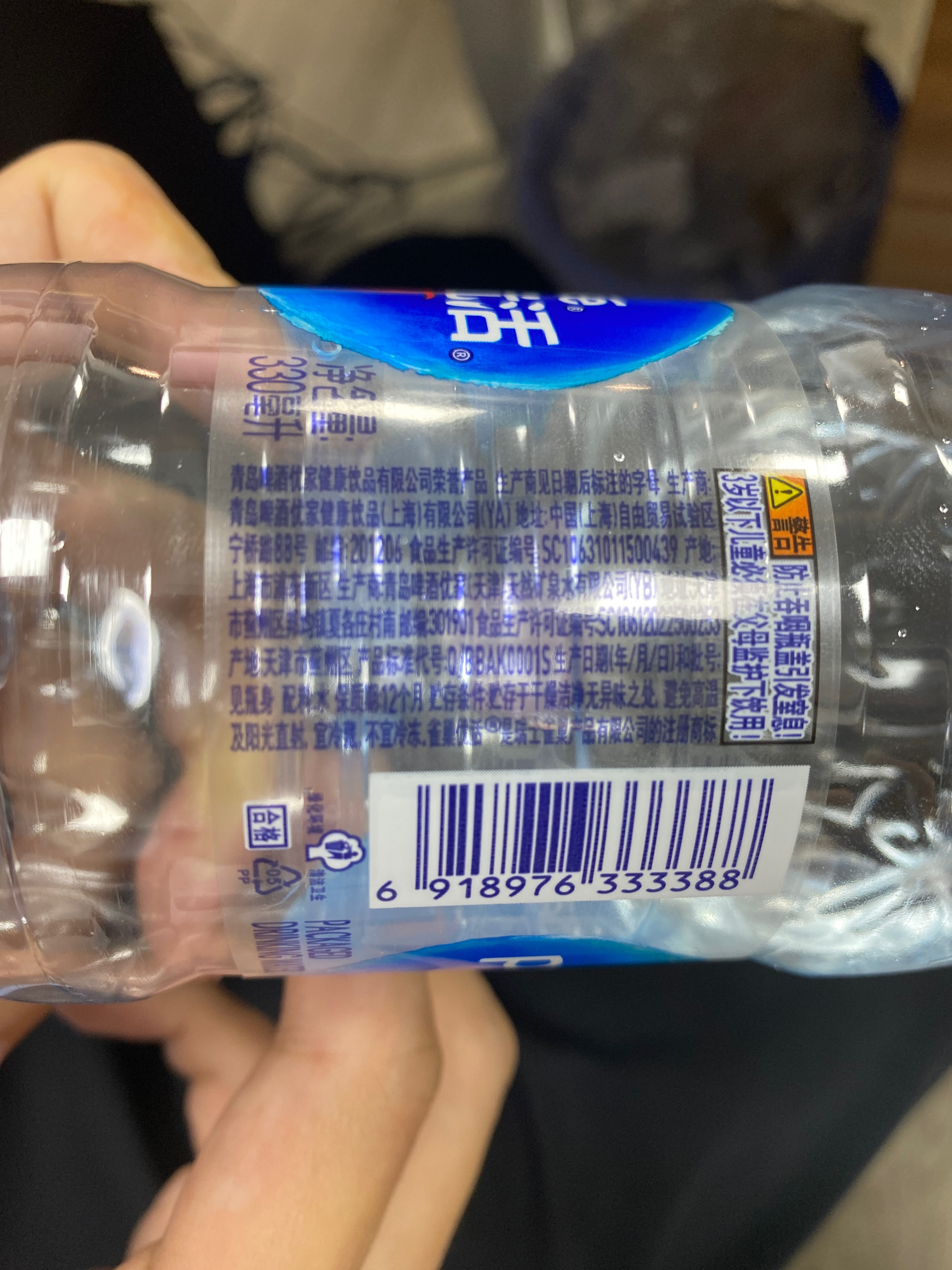 雀巢优活包装饮用水 @330ml