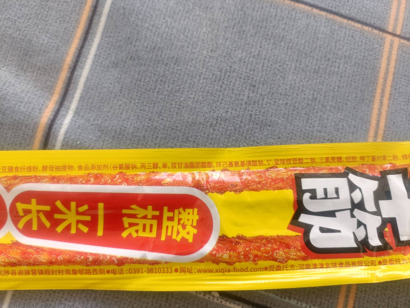 喜洽素牛筋