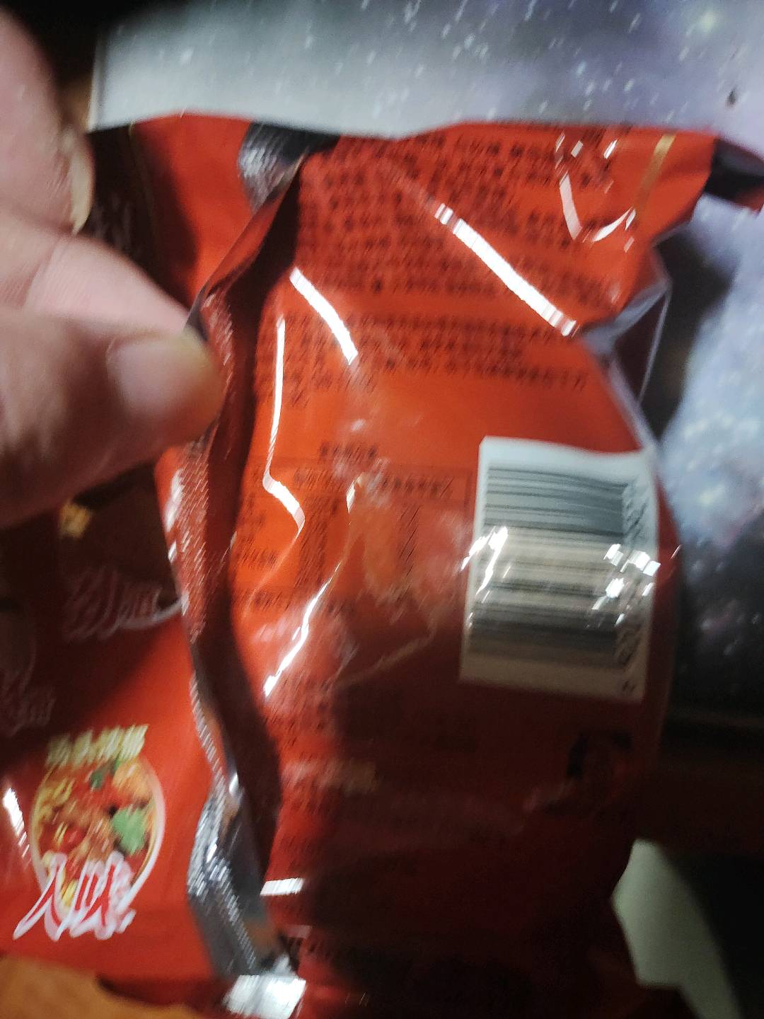 康师傅劲爽拉面爆椒牛肉
