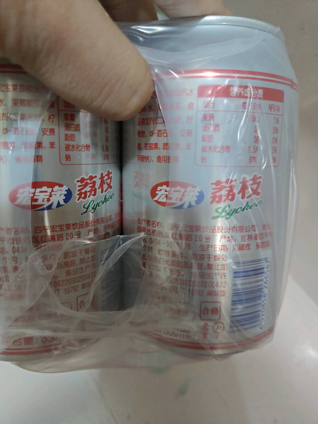 宏宝莱荔枝六连包