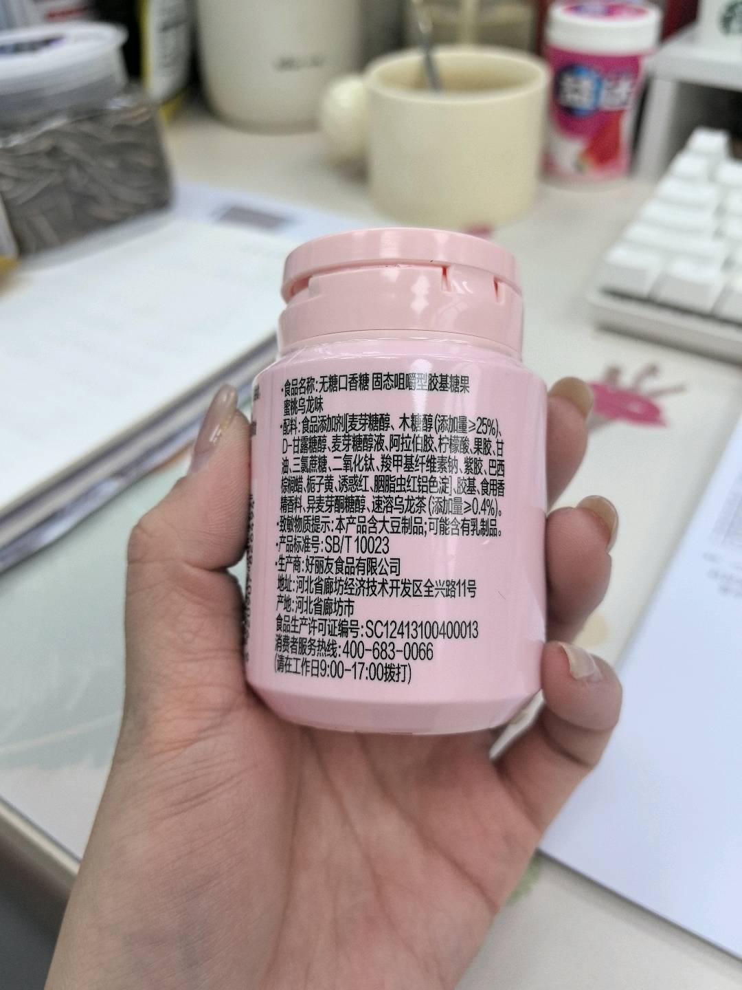 好丽友茶色添香蜜桃乌龙味56克