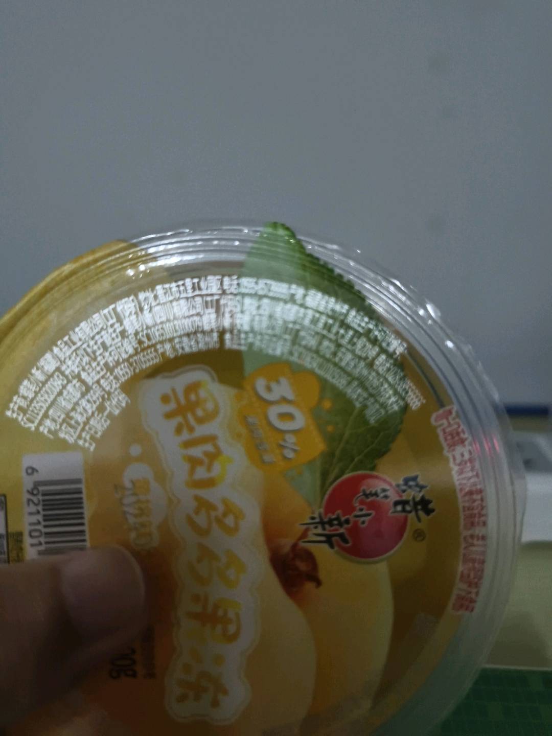 果肉多多果冻（黄桃味）