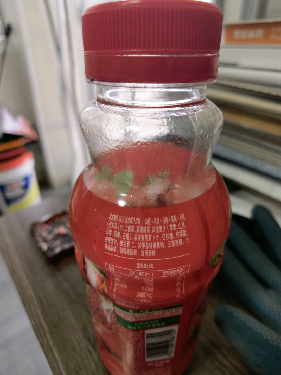 农夫果园30%混合果汁饮料-山楂 450ml