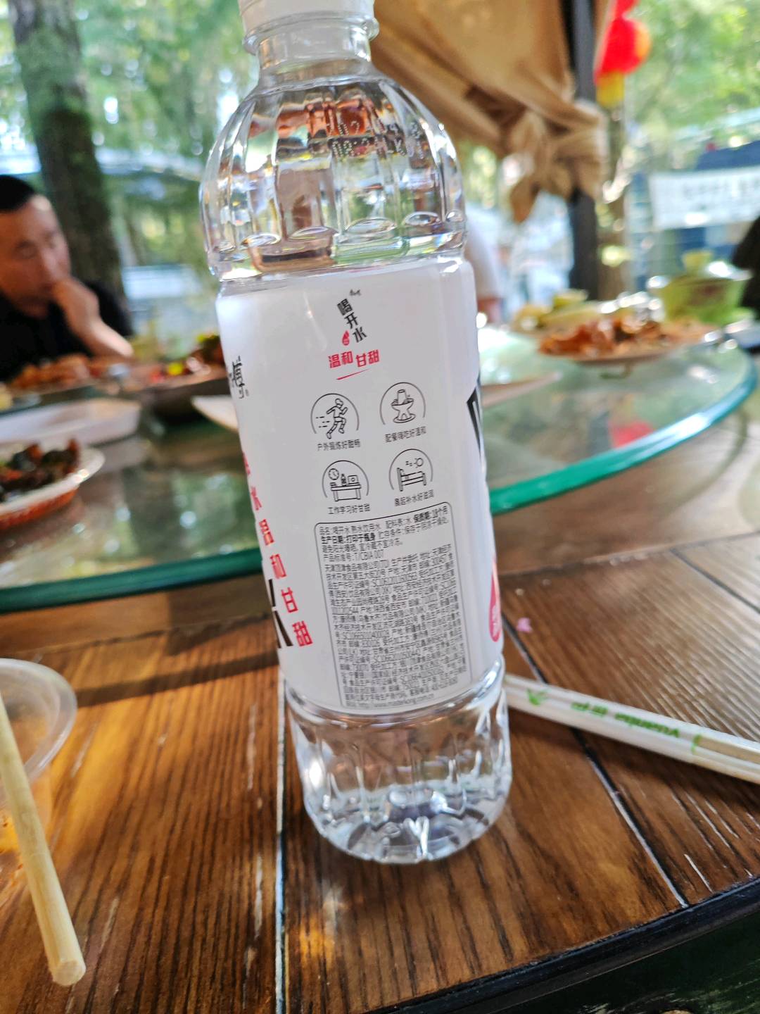 PET 550mL 喝开水 熟水包装水