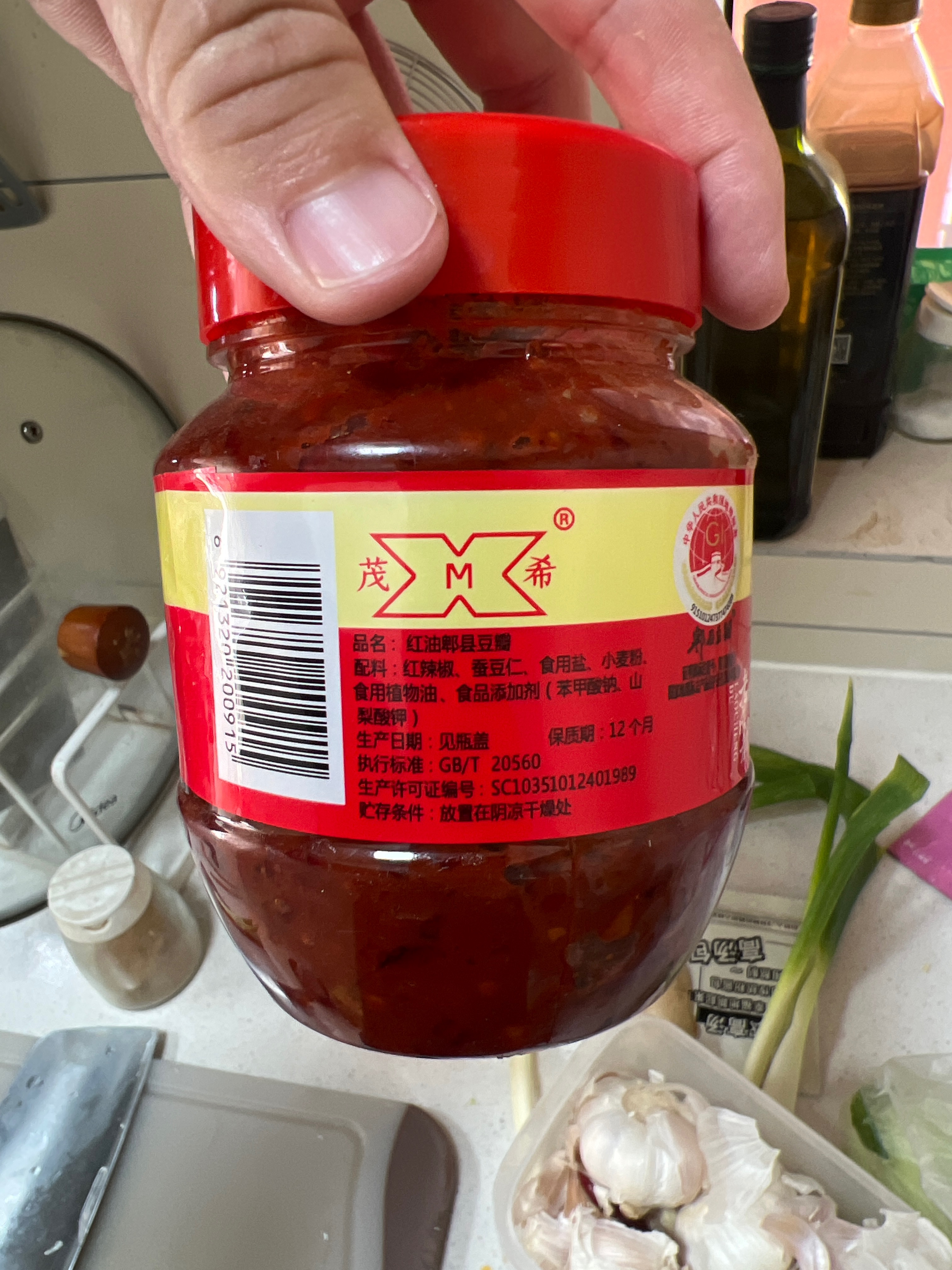 茂希红油郫县豆瓣