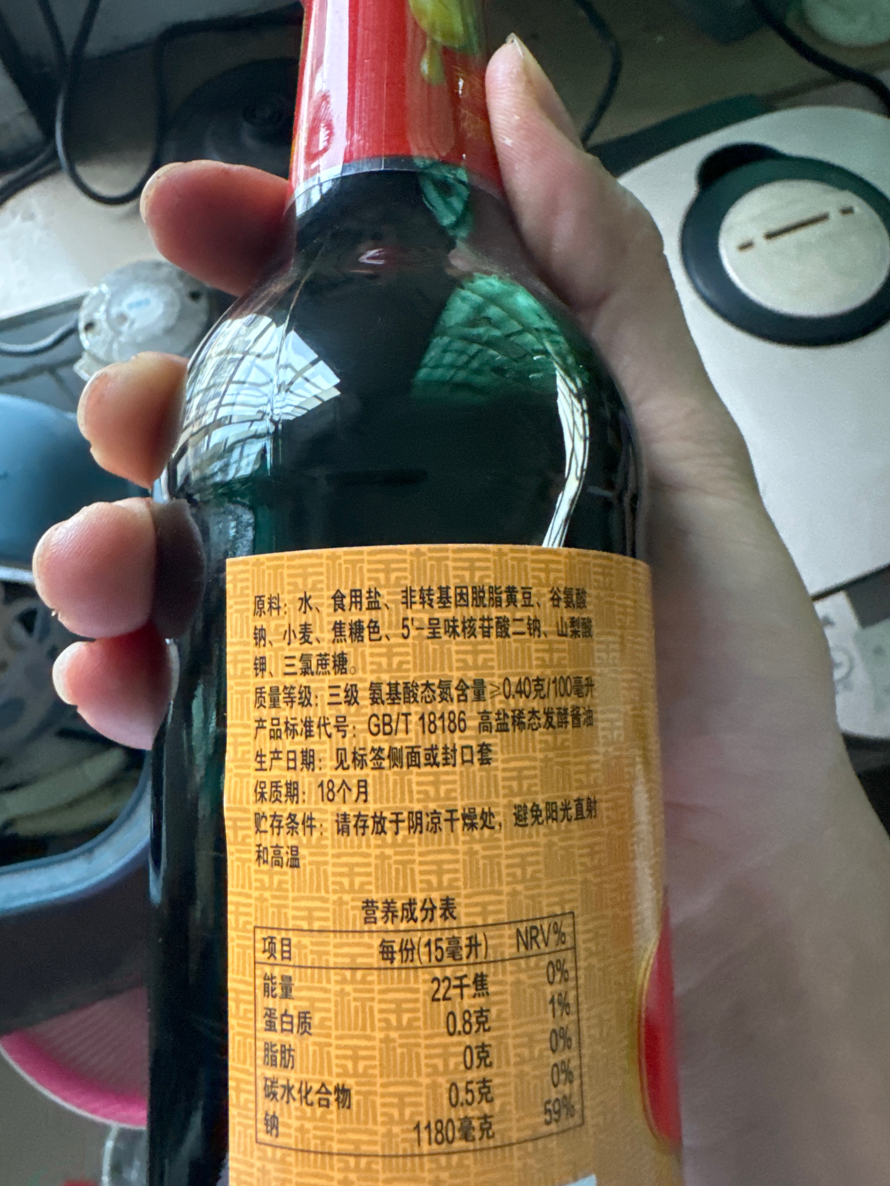 金标原晒生抽王