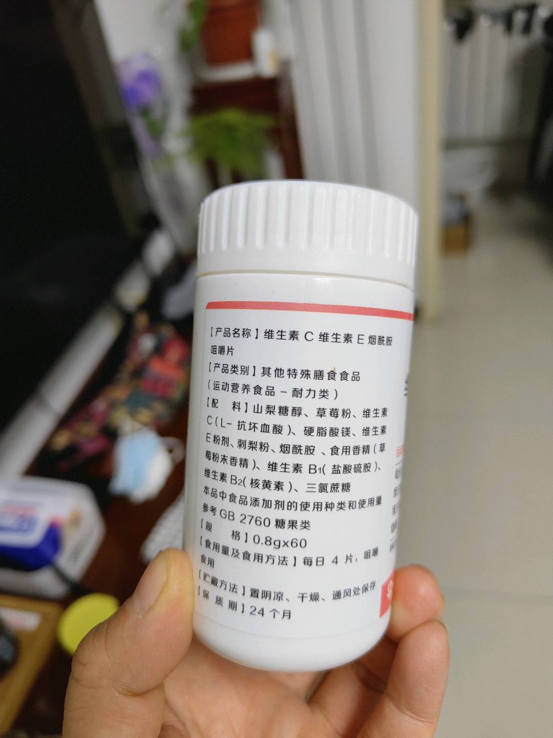环彩随行杯520