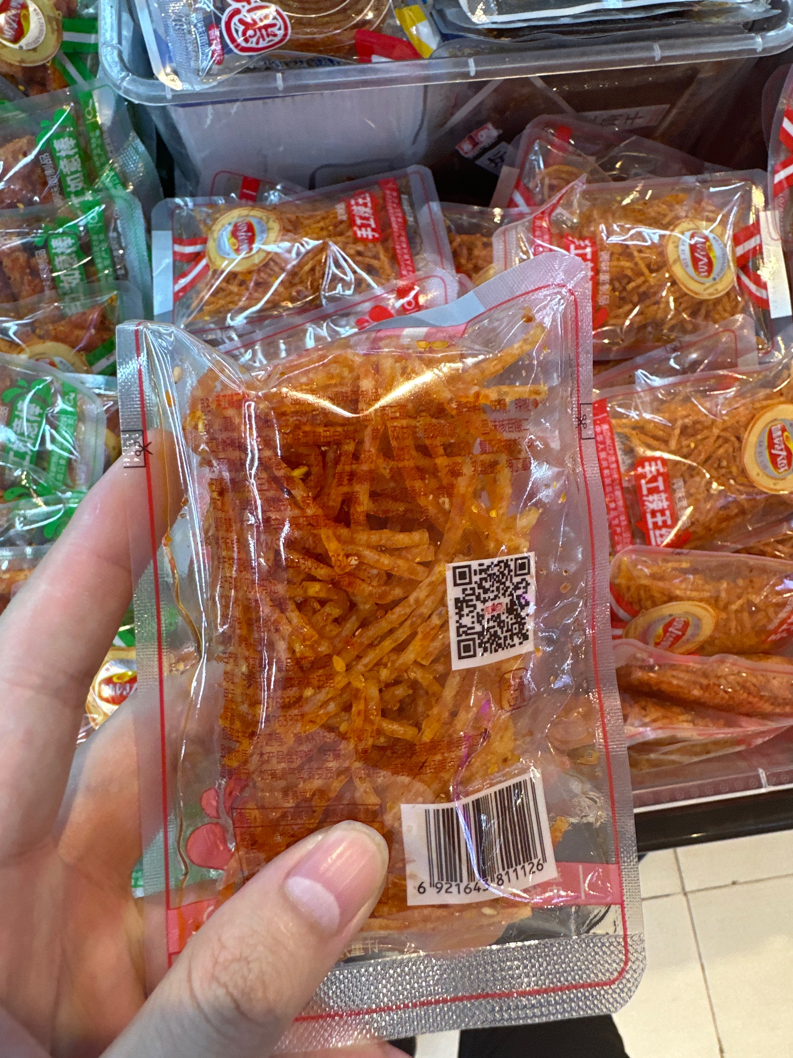 味觉大战手工辣王丝