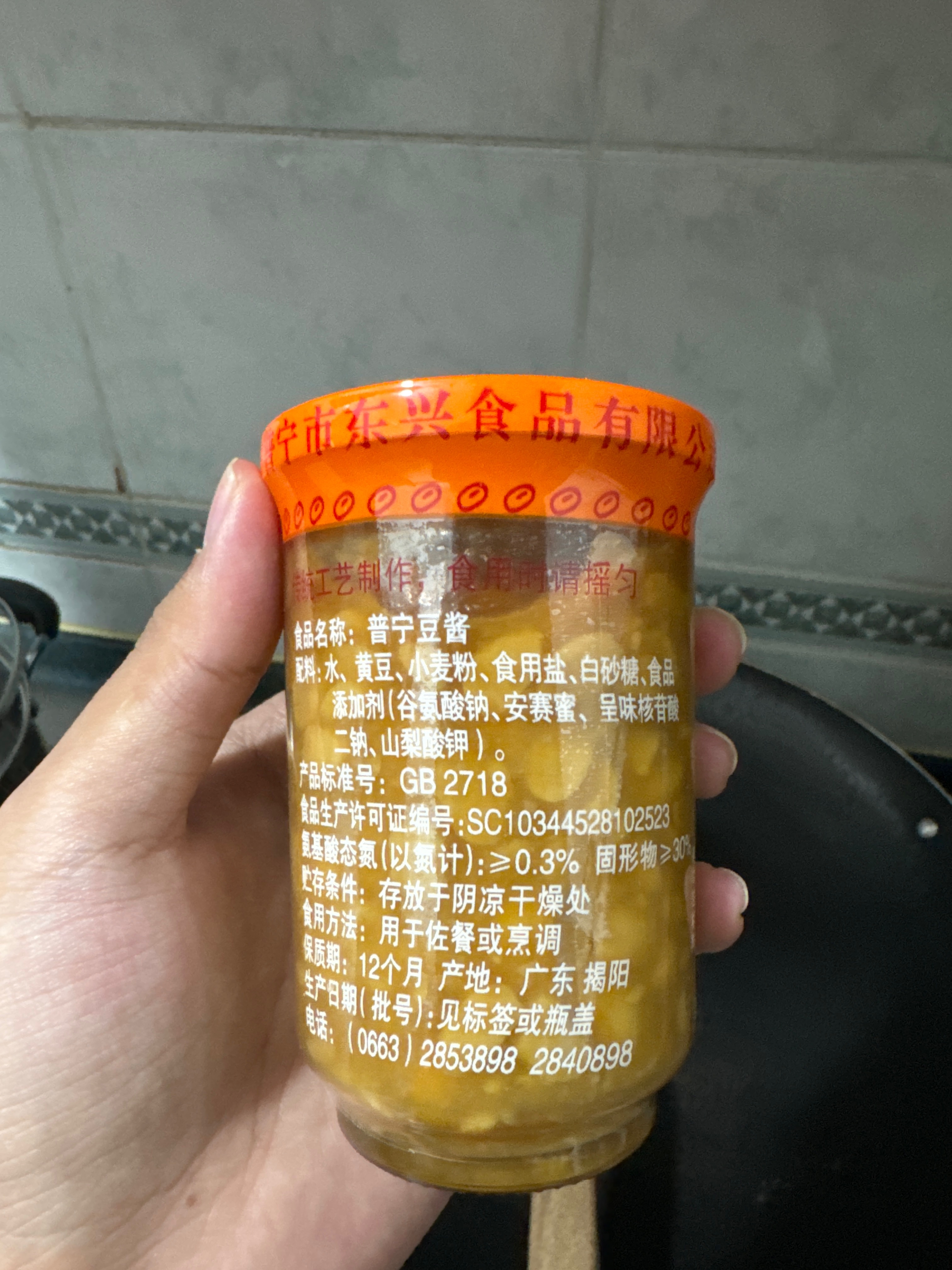 小吃