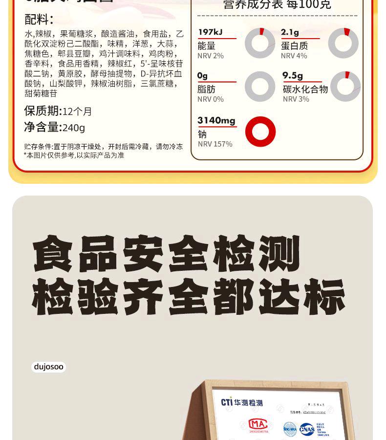 得力思达6824小双头记号笔(黑)(支)