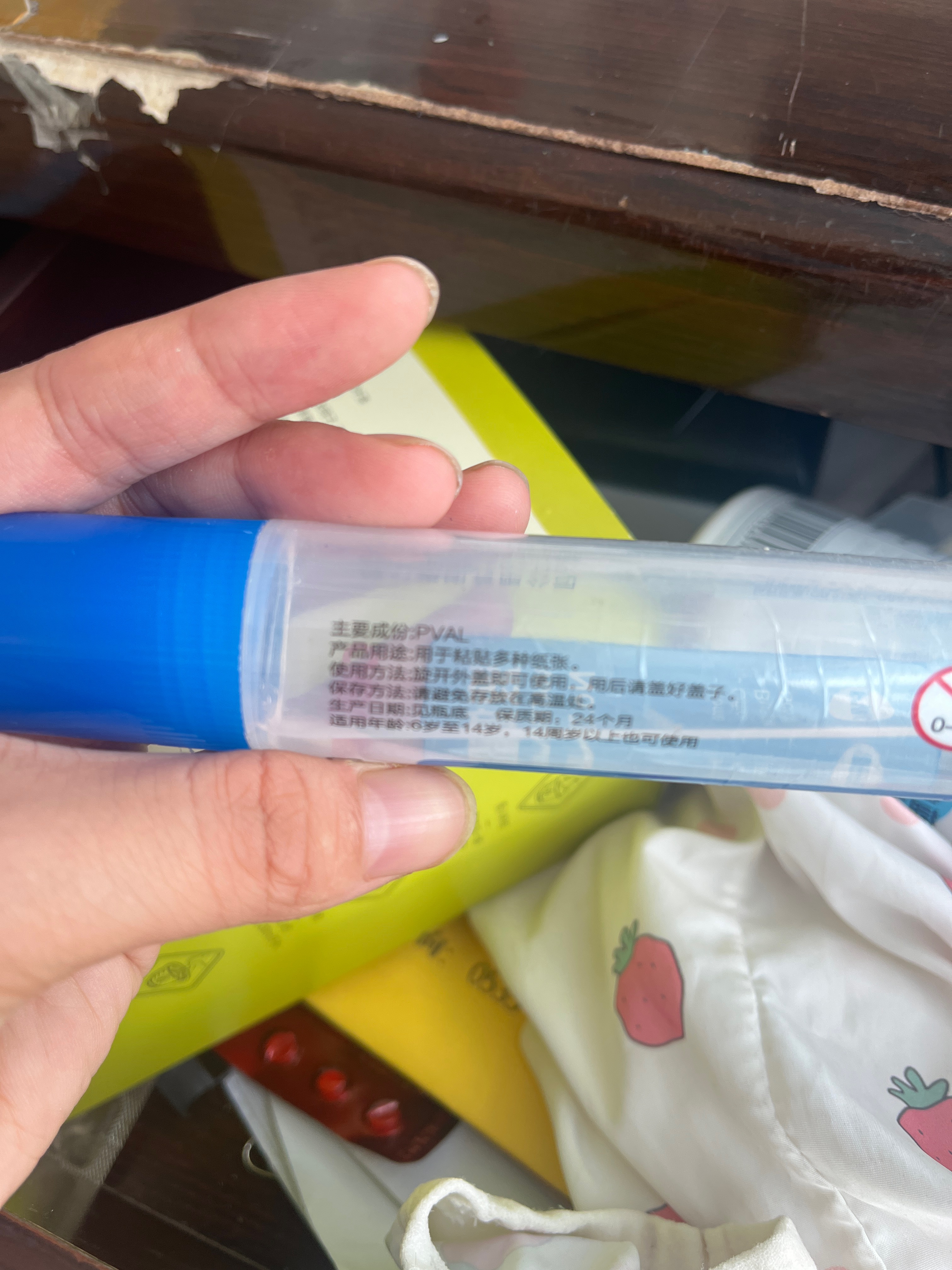 得力7302液体胶(无色)(50ml/瓶)