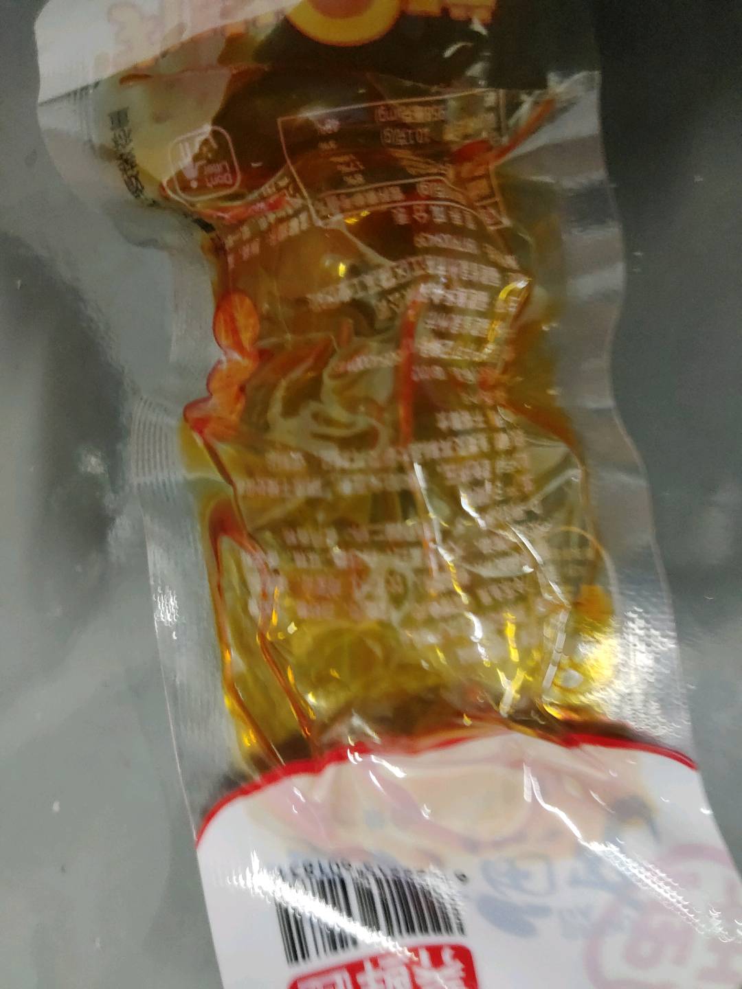 荞鲜趣手打鱼丸（香辣味）