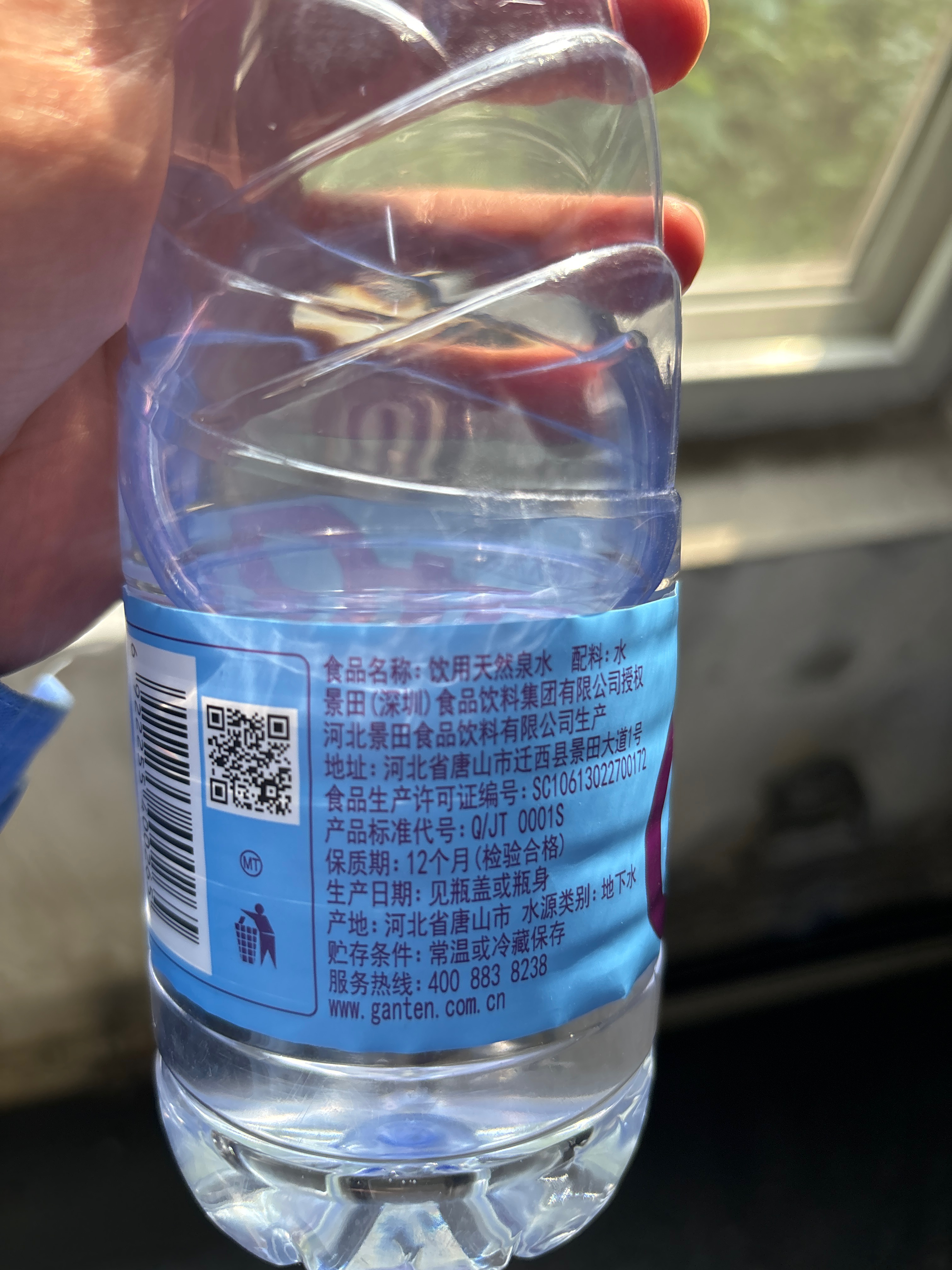 560包装饮用水标签