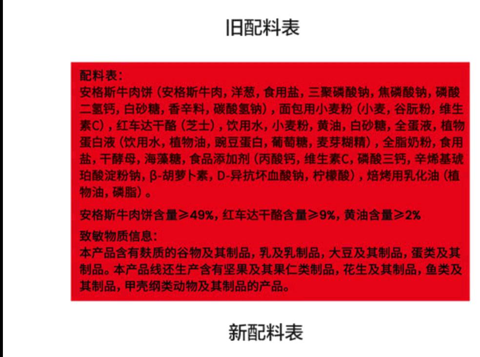清风抽取式面巾纸