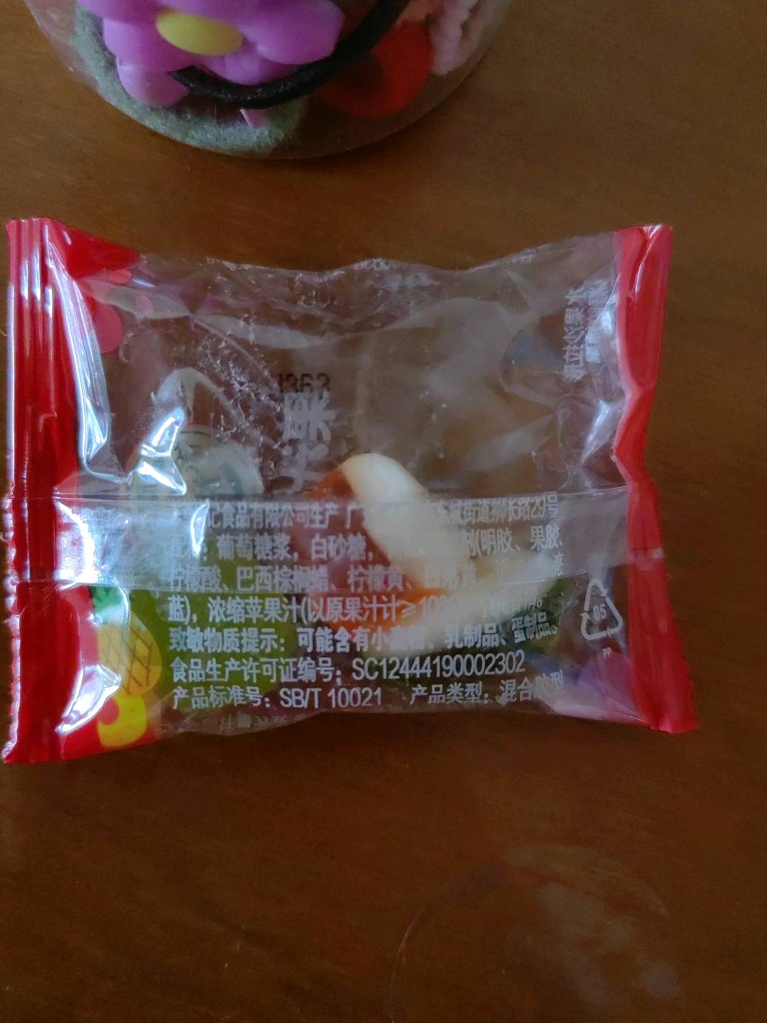 怡飘婴儿乳霜保湿柔纸巾