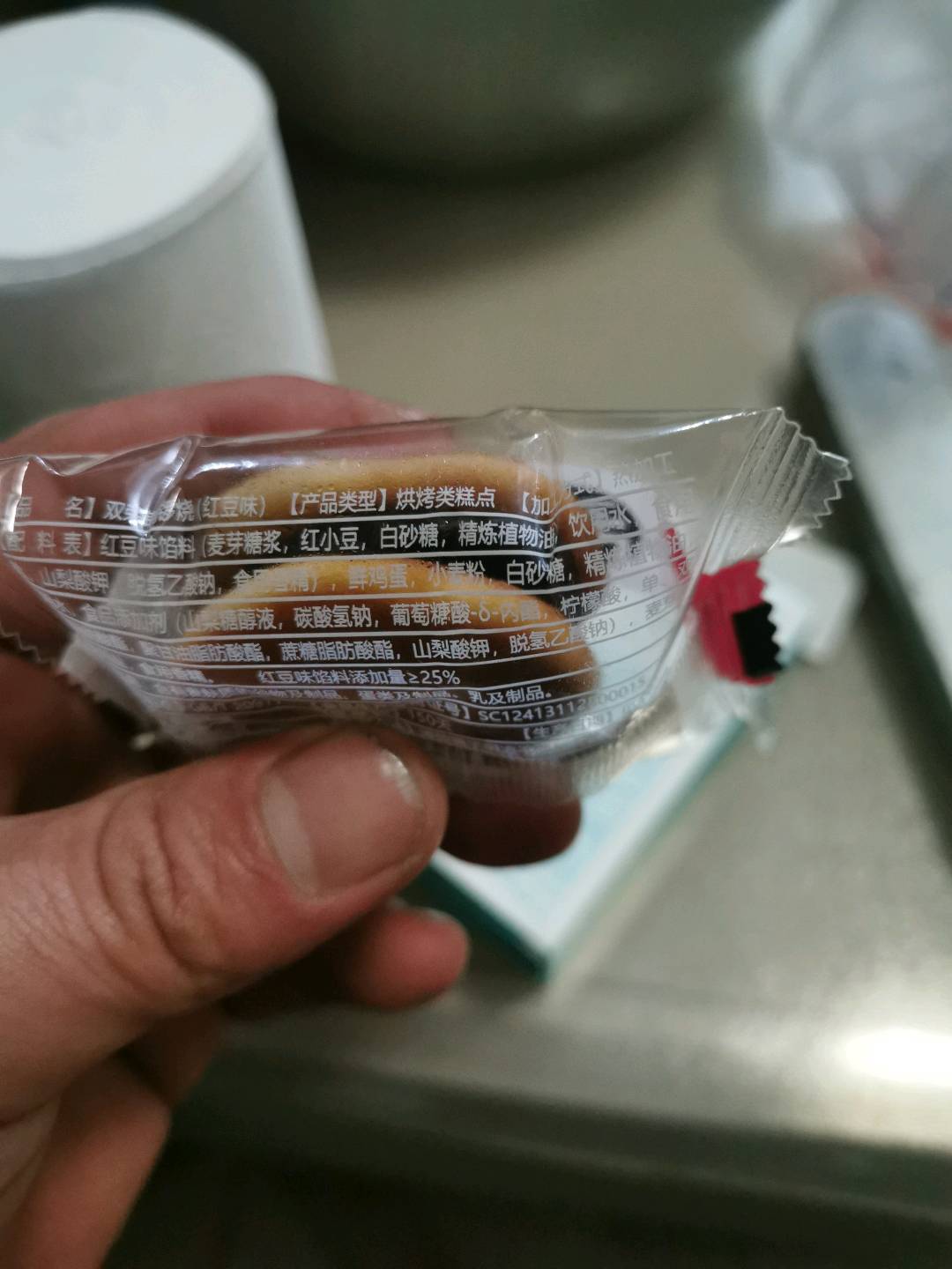 铜锣烧（红豆味）