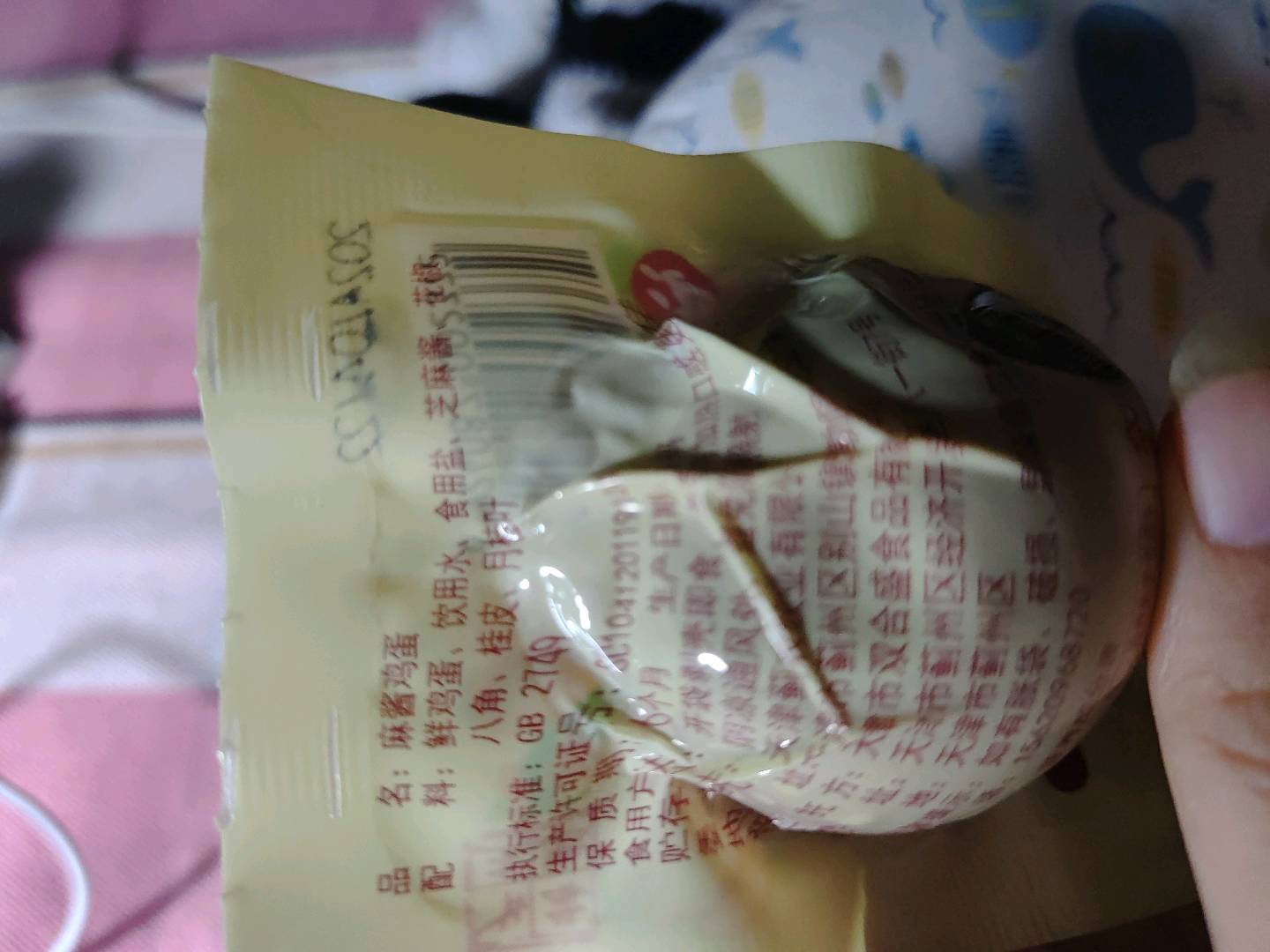 麻酱蛋(48克)