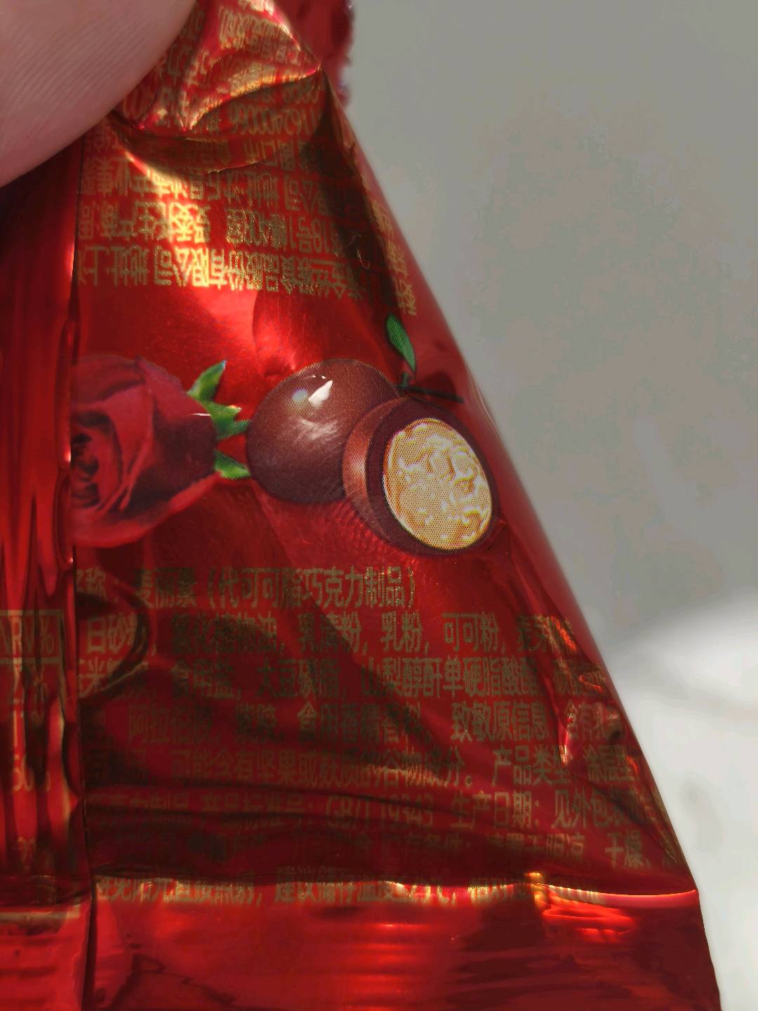 480g坚果超级工厂淡盐味开心果（电商罐装）