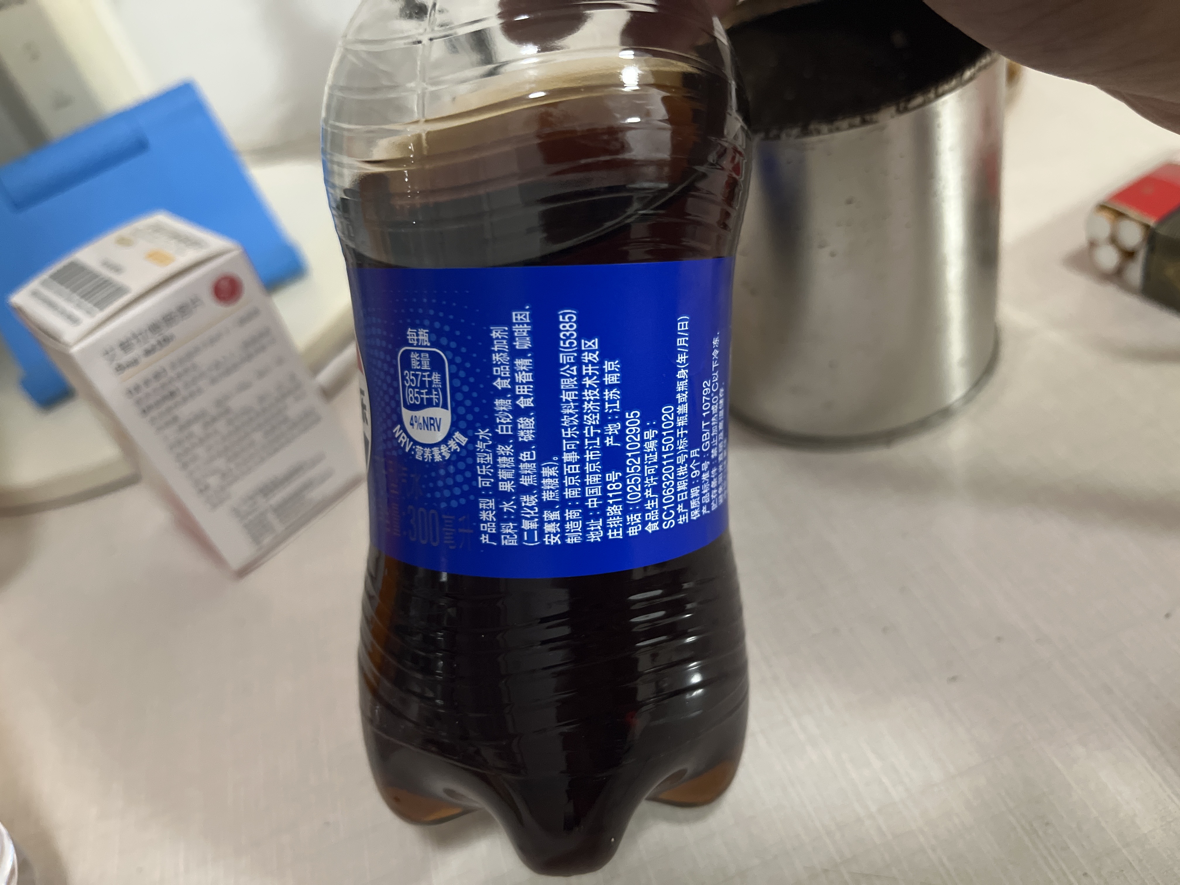 300mlPET百事可乐可乐型汽水