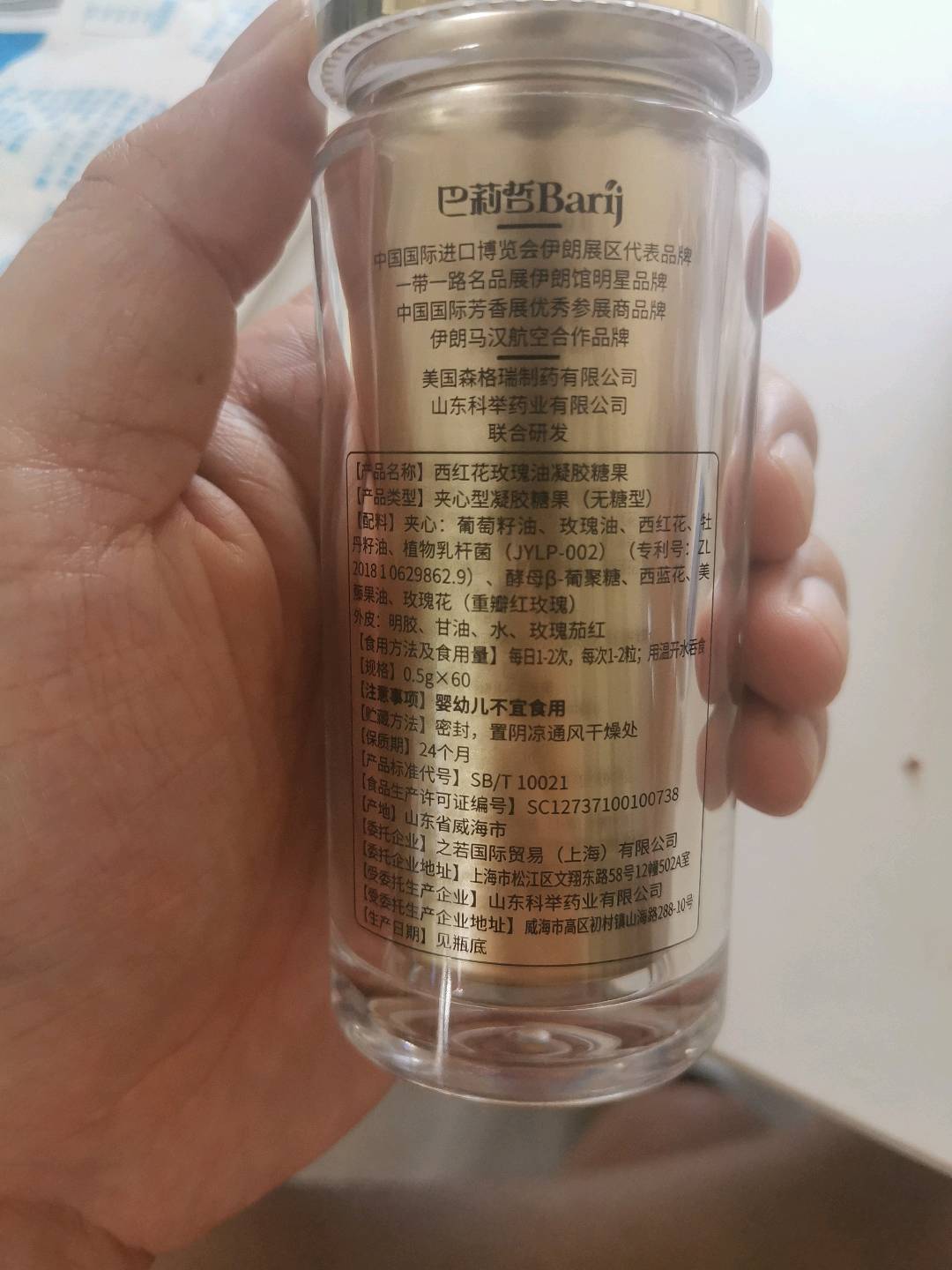 PET300ml百事可乐无糖可乐型汽水