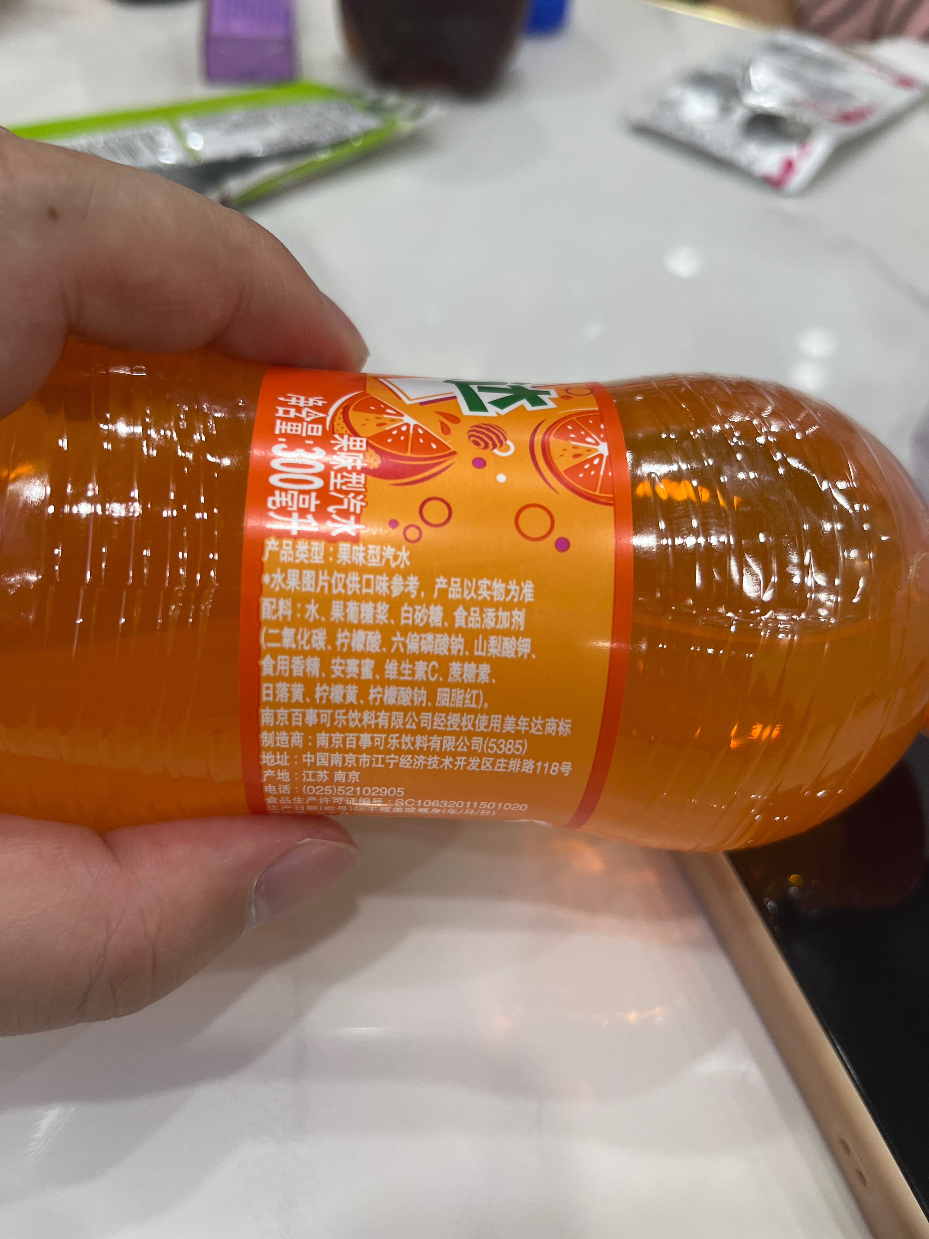 PET300ml美年达橙味汽水
