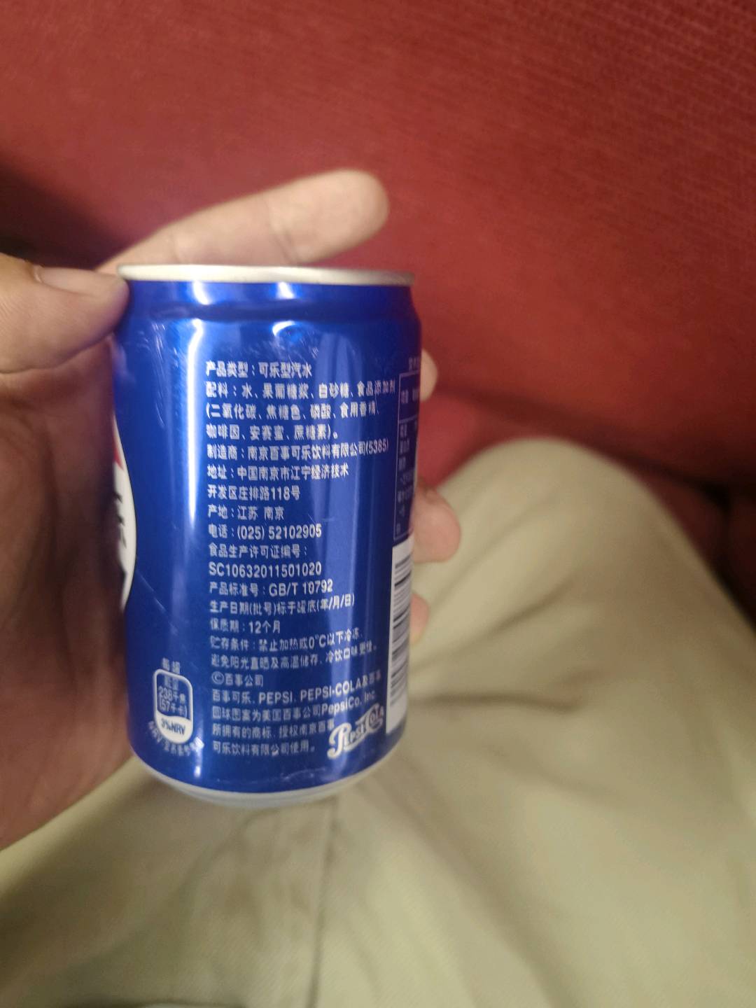 百事可乐可乐型汽水