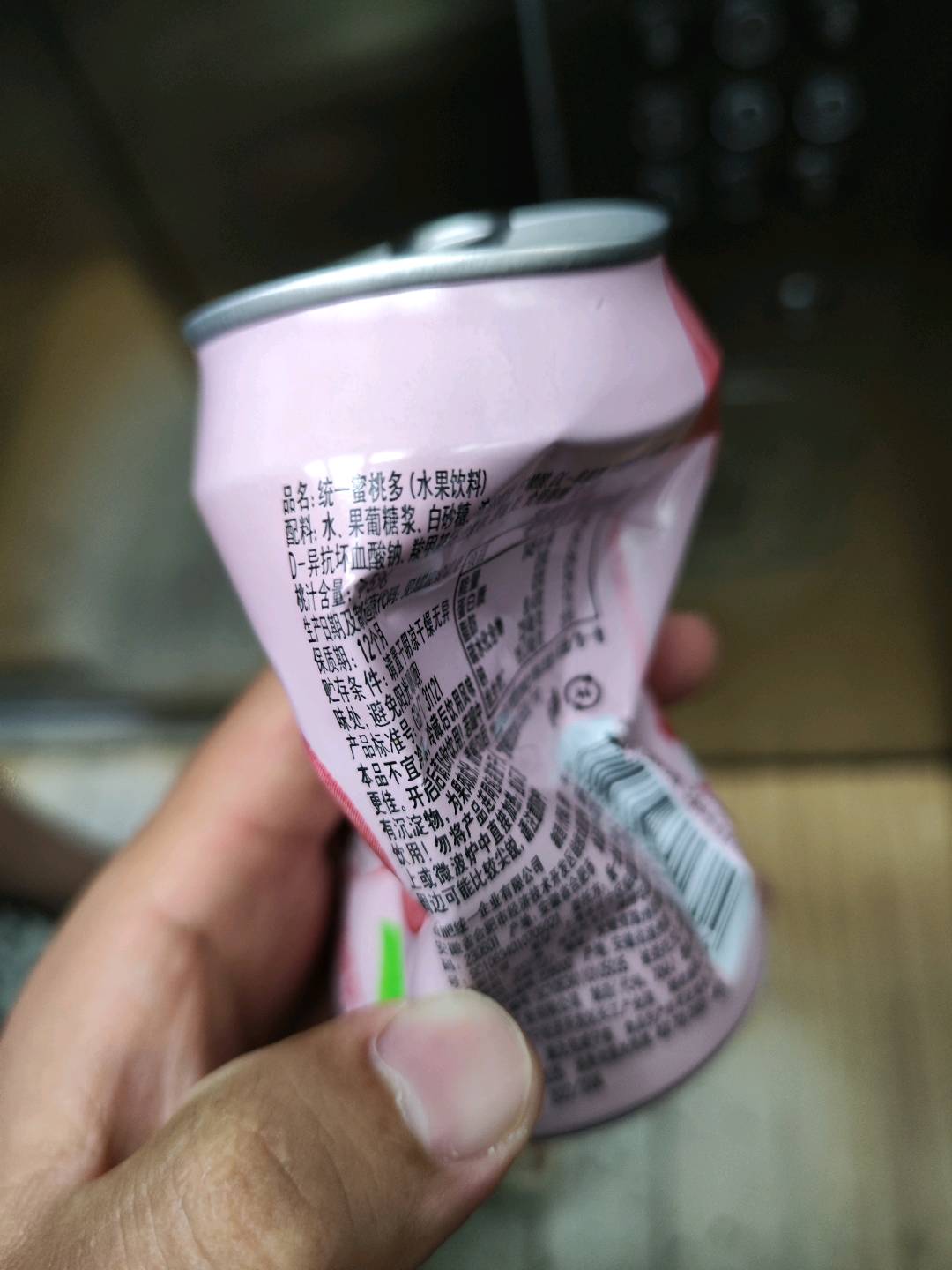 统一蜜桃多CAN310ml(24入)