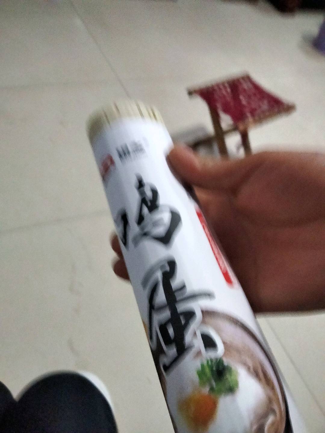 鸡蛋营养挂面