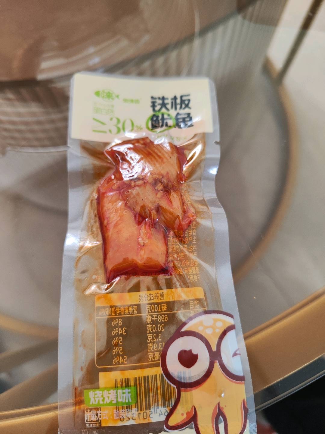 铁板鱿鱼（烧烤味）