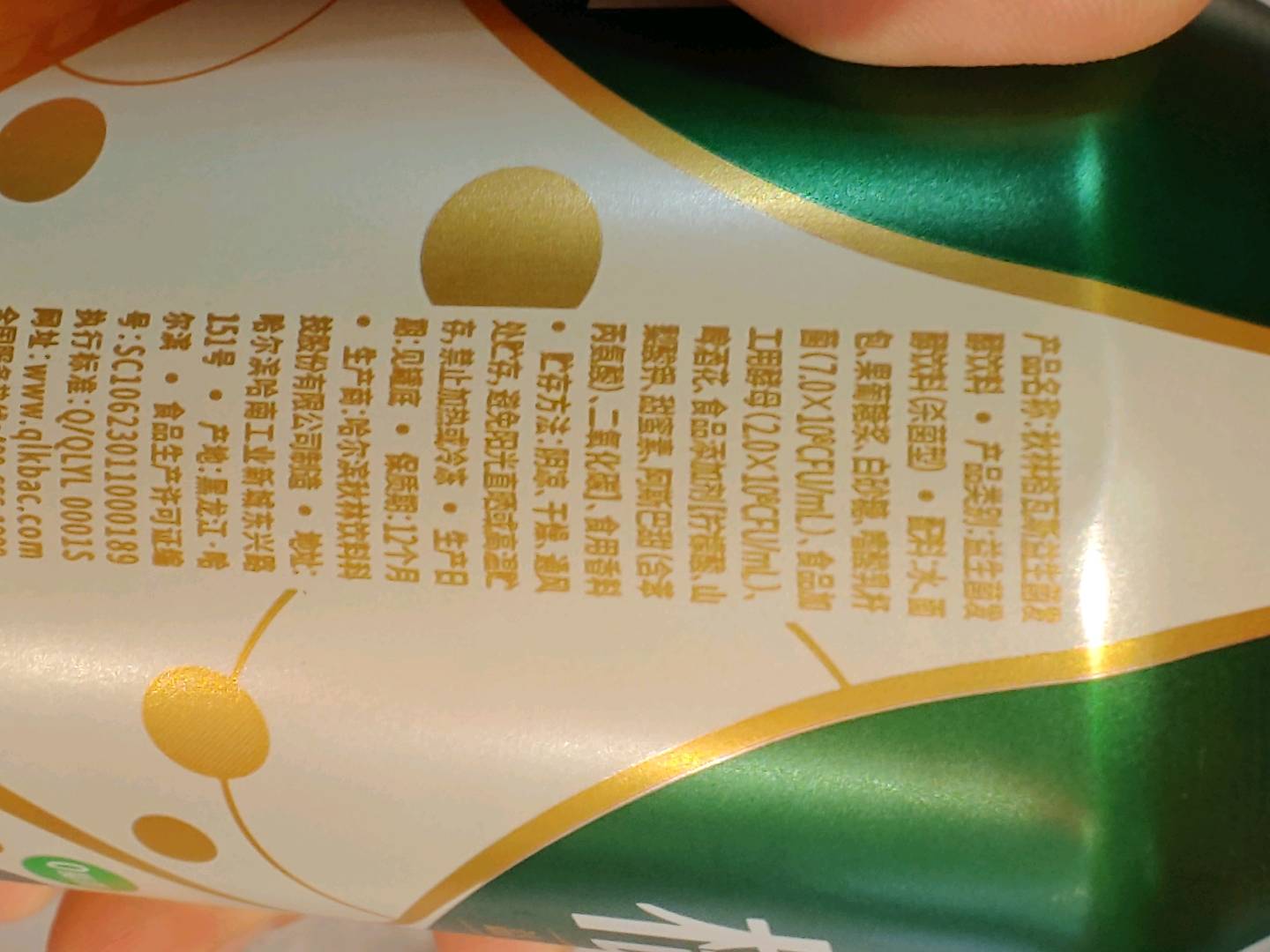 秋林格瓦斯易拉罐单罐