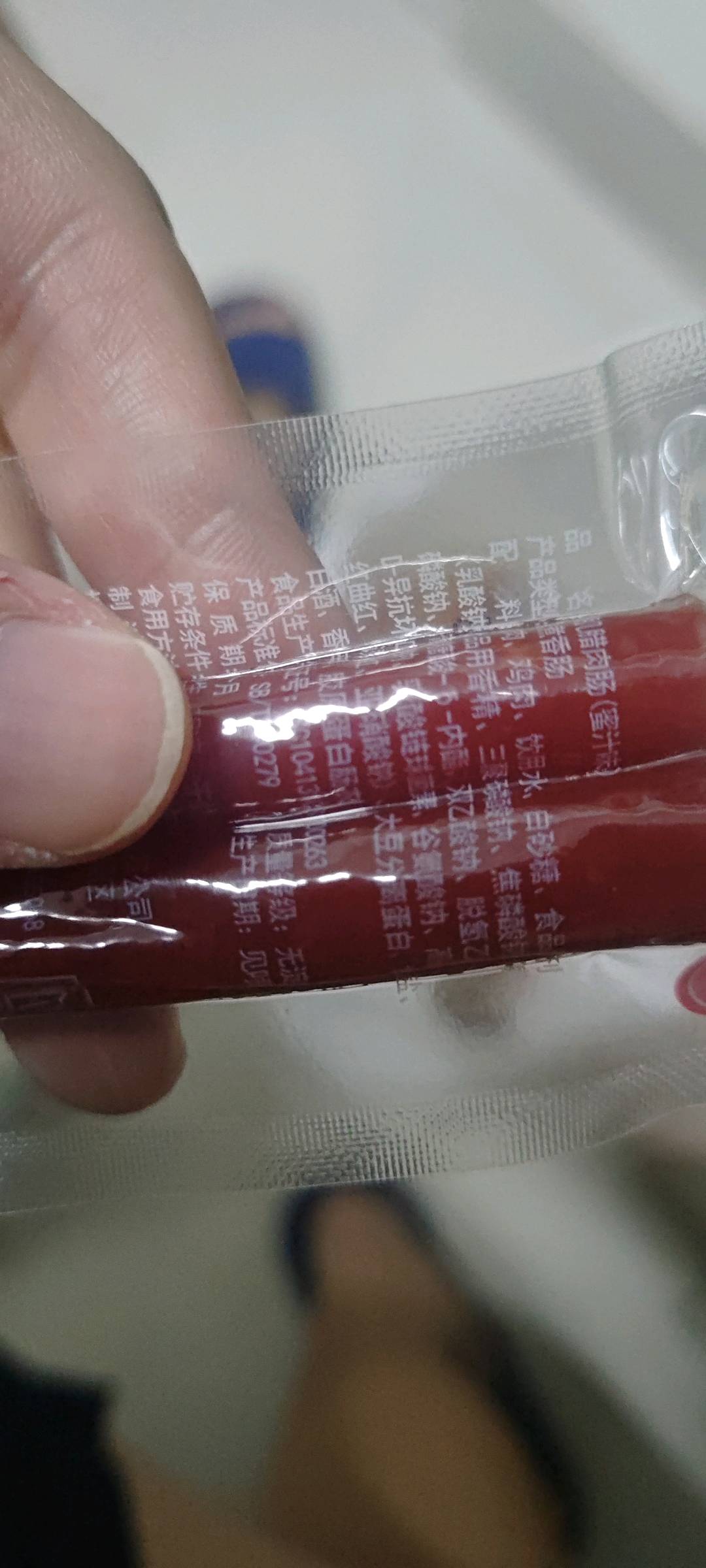 爆肌腊肉肠超肉感蜜汁味