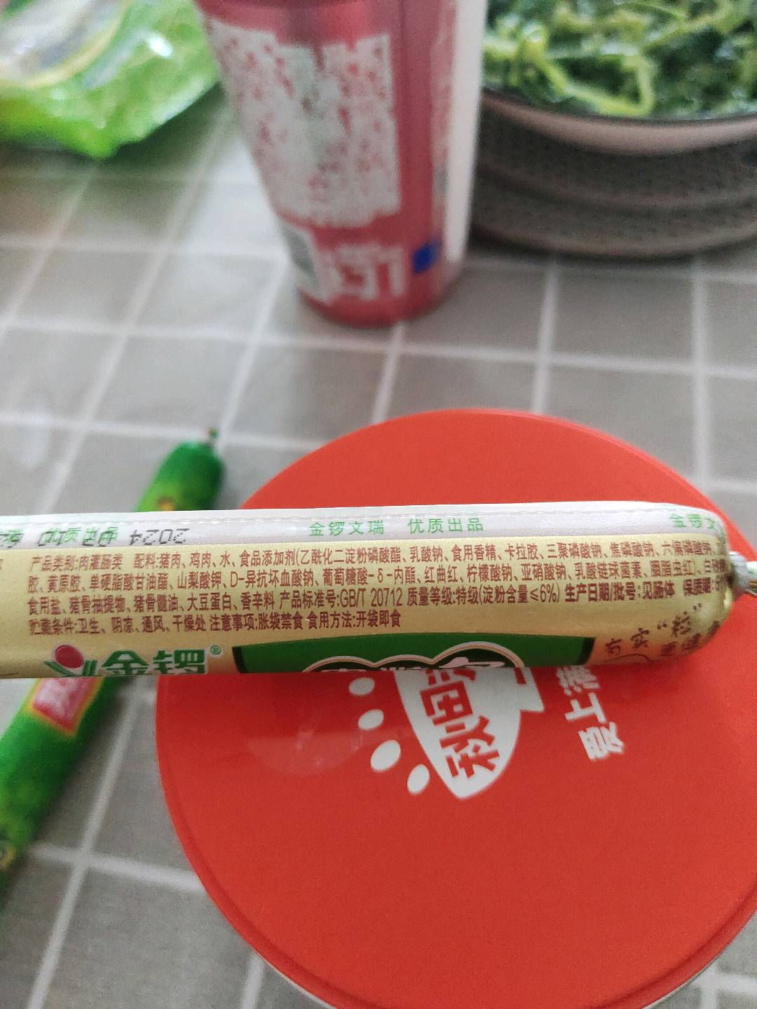 肉粒多特级火腿肠