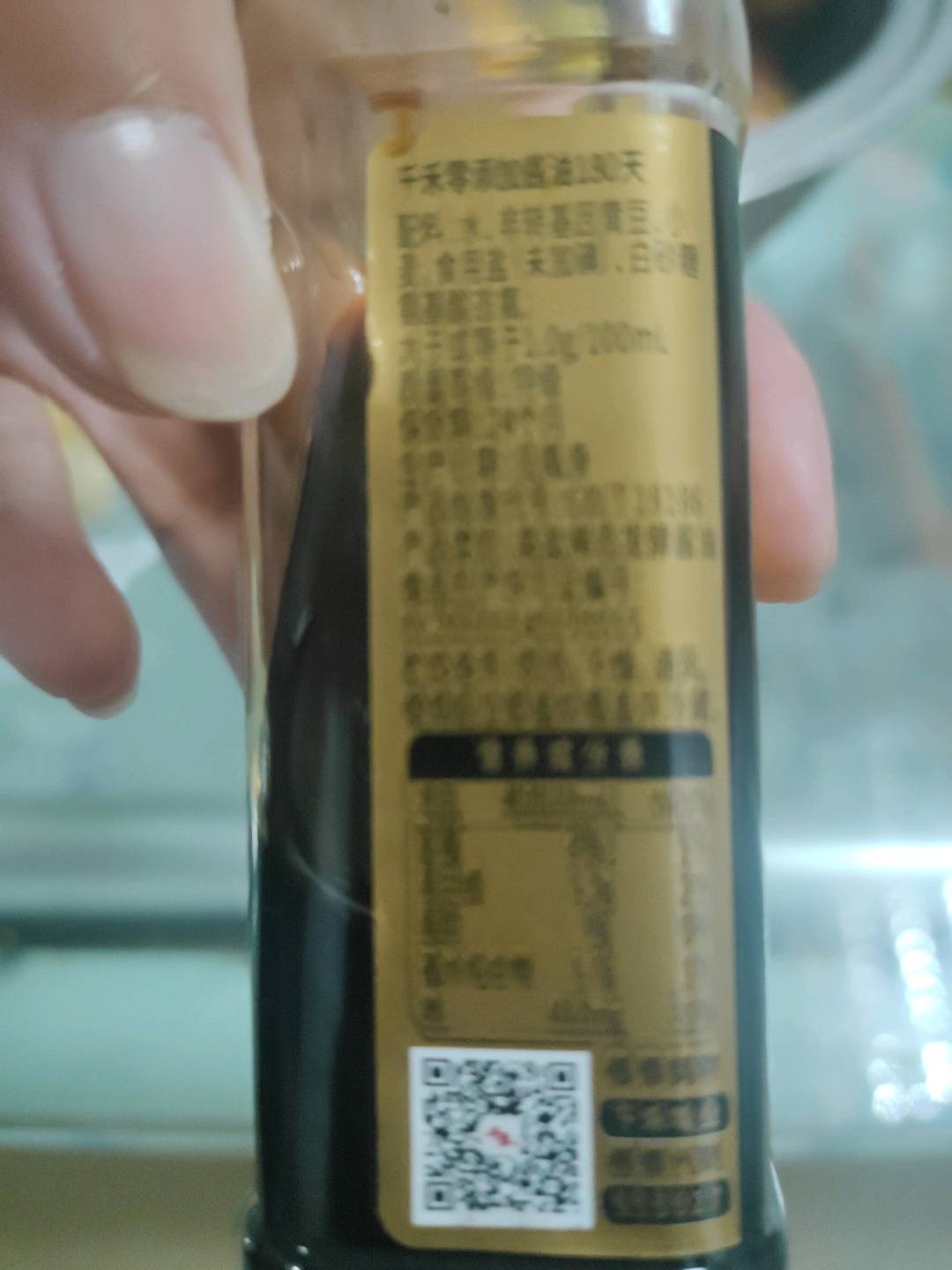 千禾零添加酱油180天