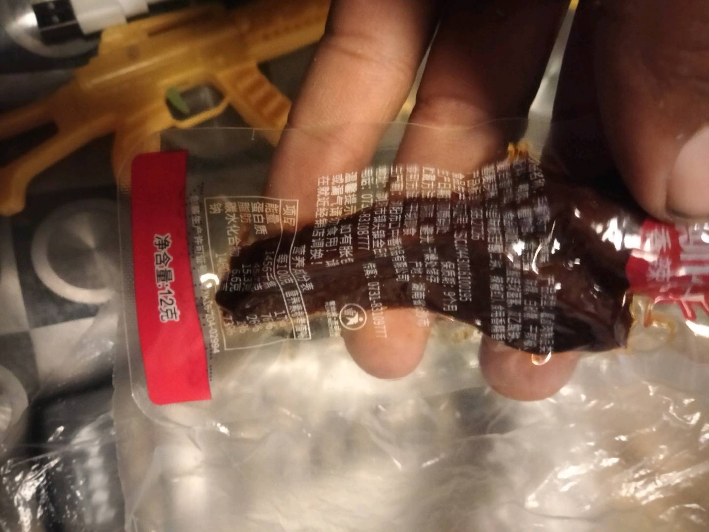 小帅虎12克香辣味手撕肉干