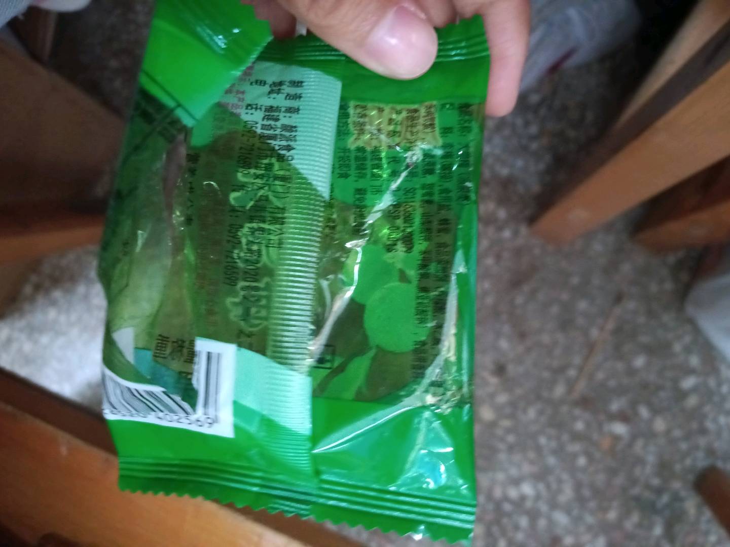 大脆梅