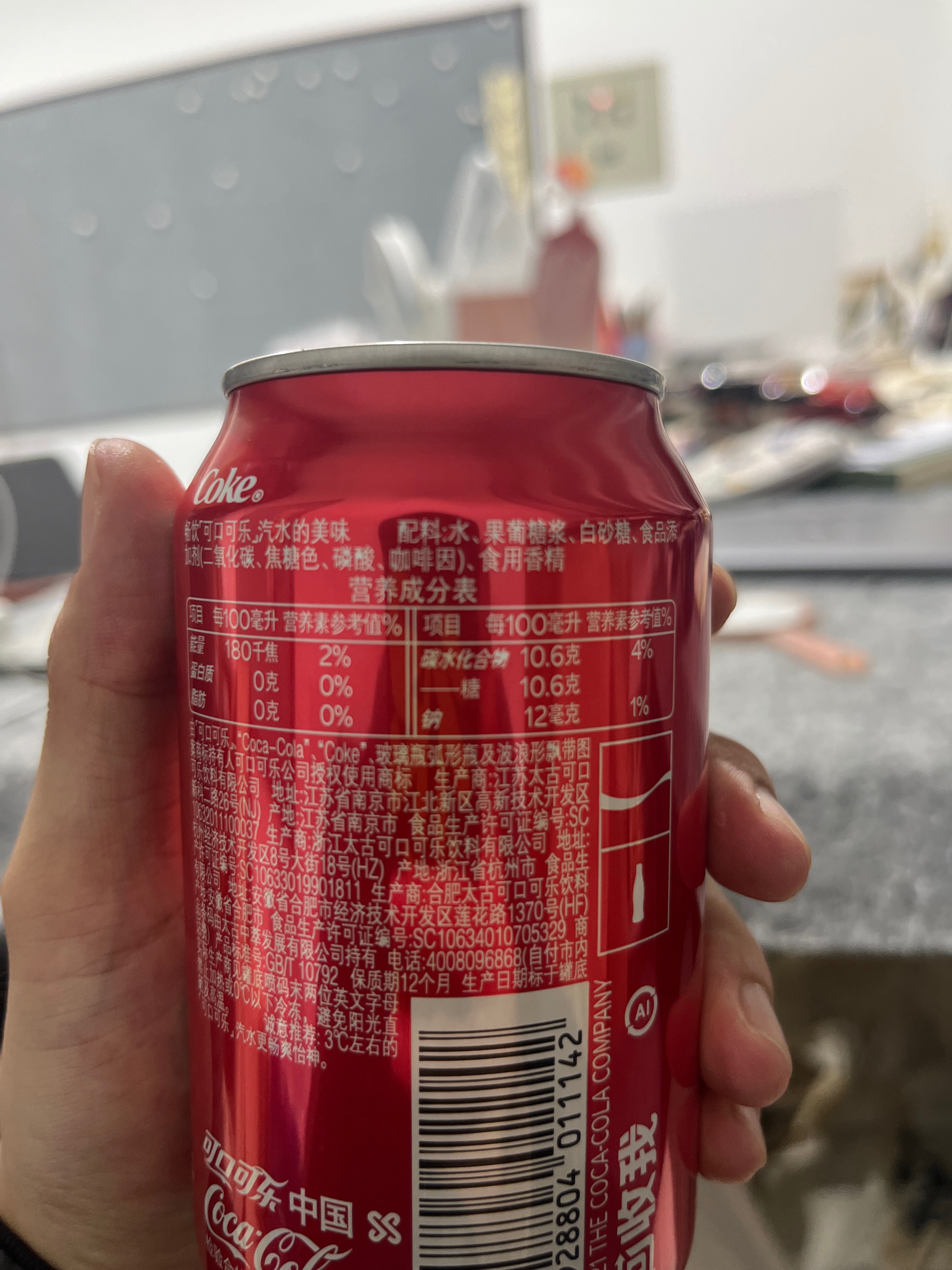 310ml怡泉苏打水汽水*24