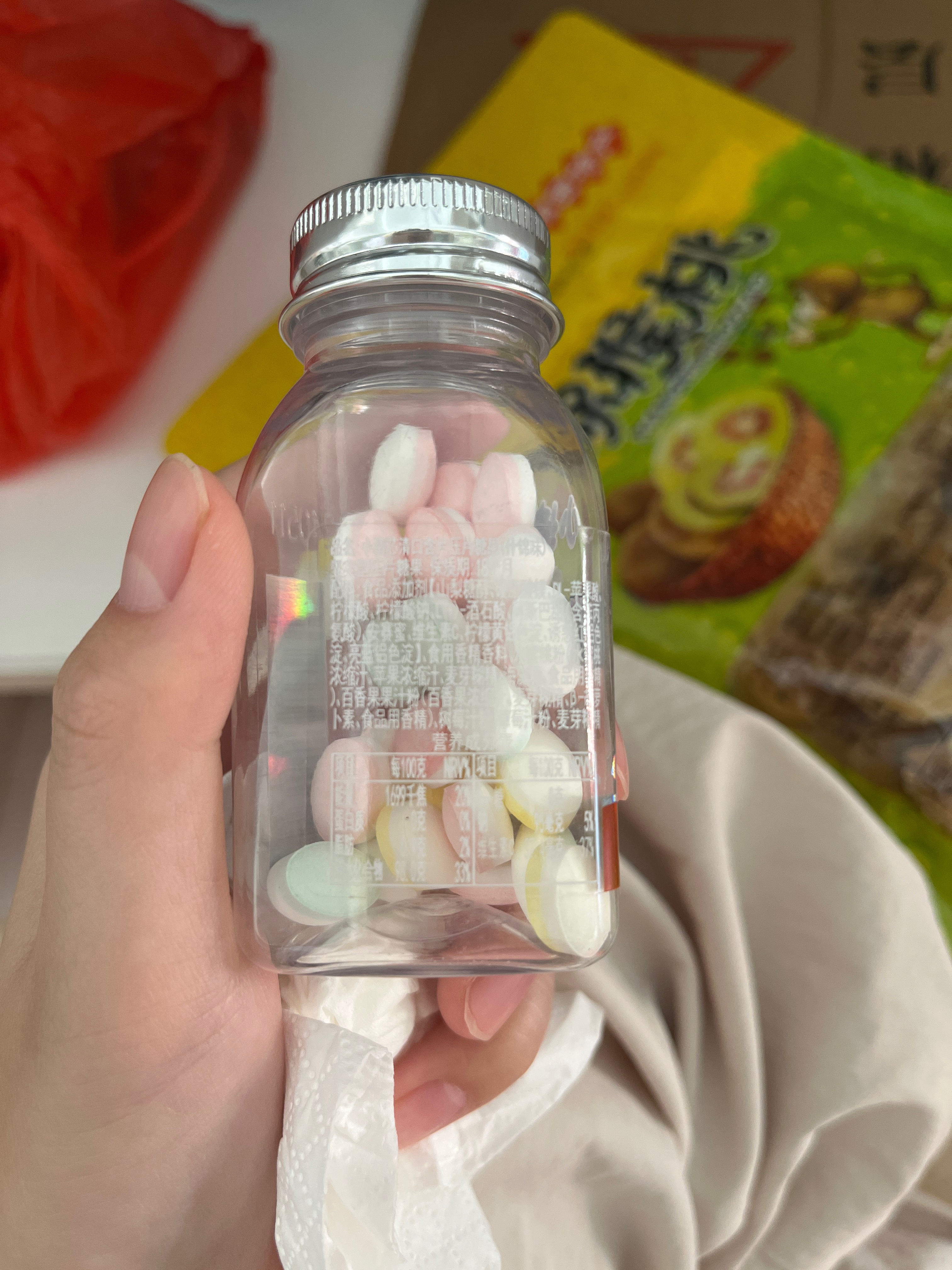 小清芯清口含片压片糖果(什锦味)
