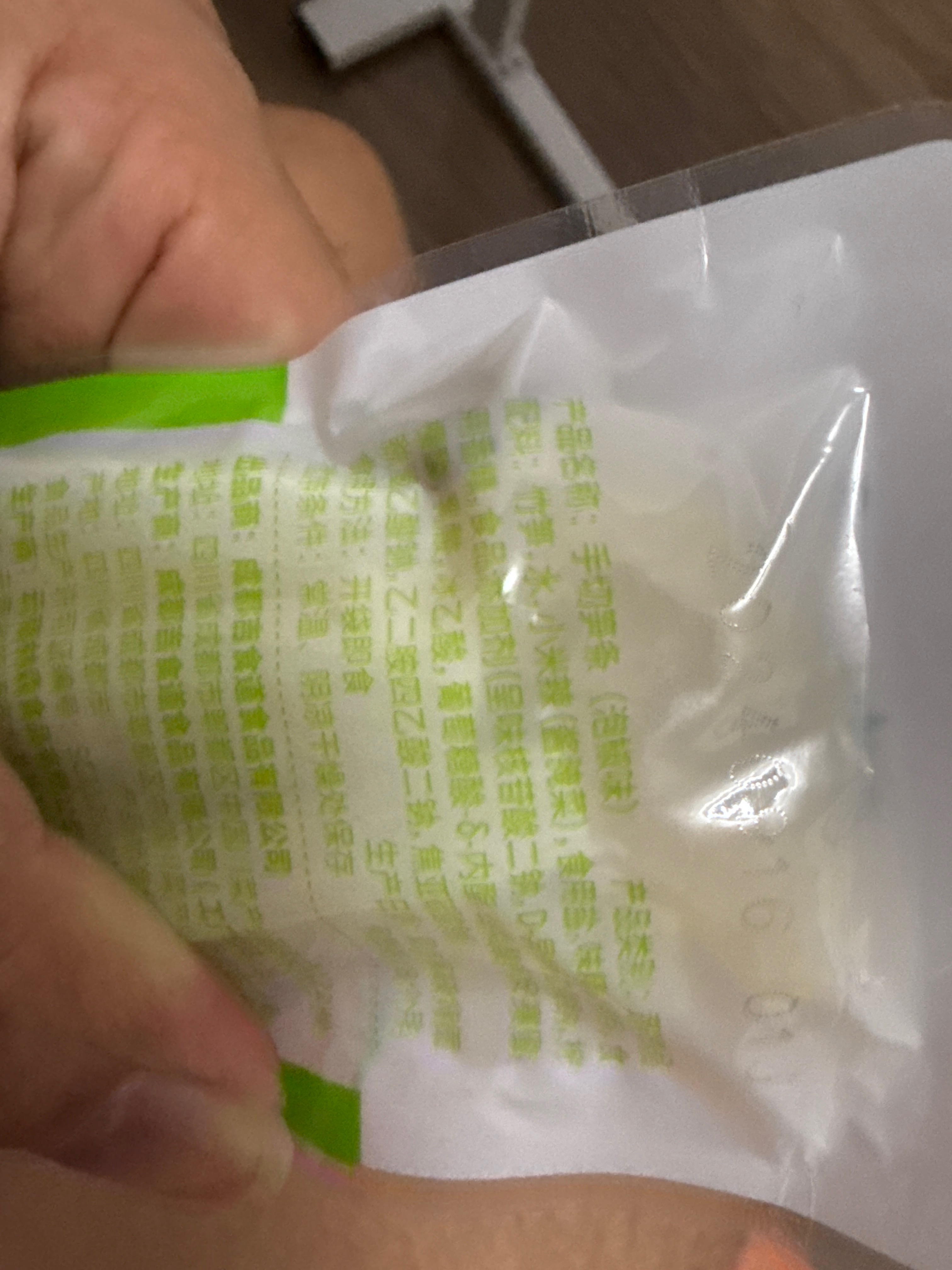 吉食道手切笋条2.kg*2