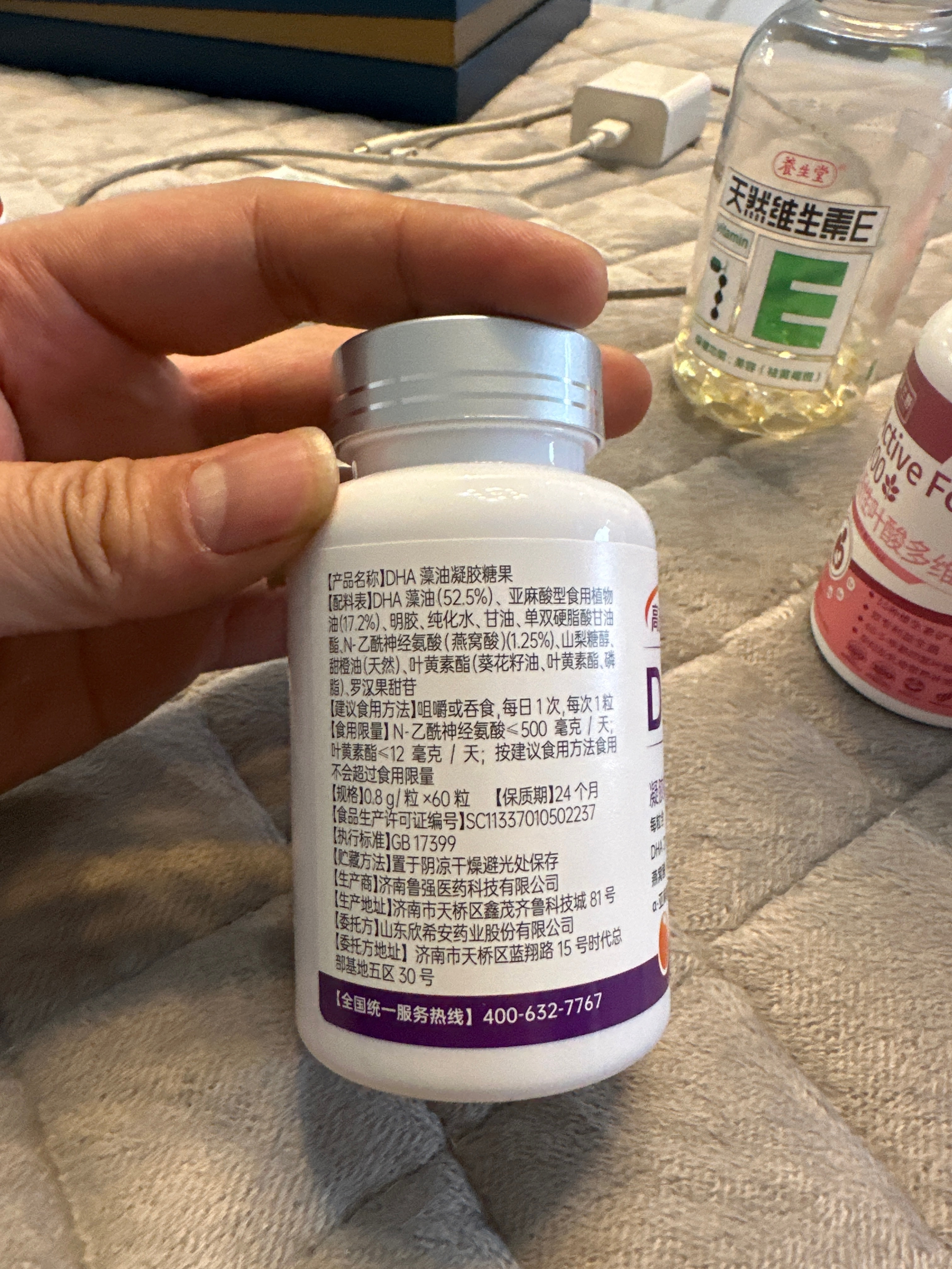医用棉签